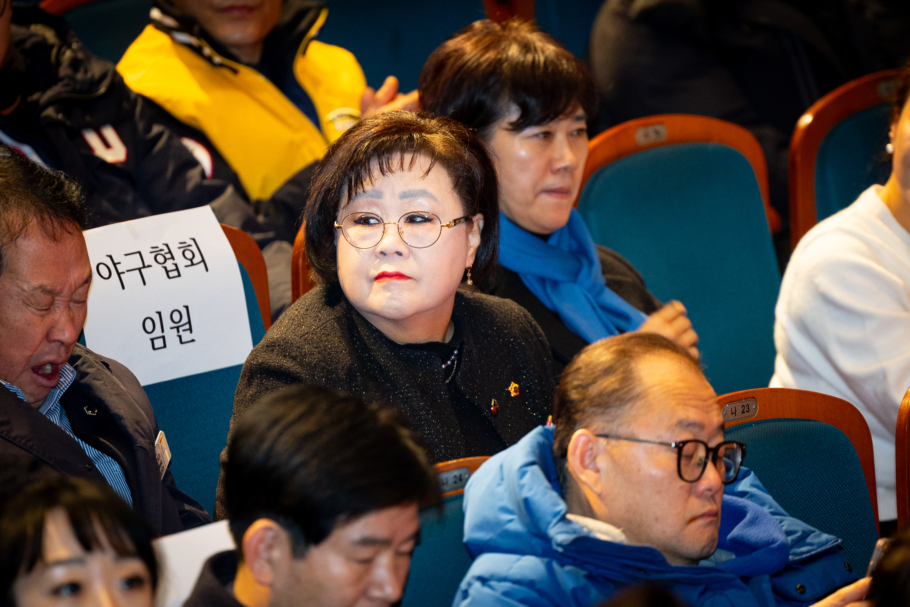 2025 성남시야구소프트볼협회 SB리그 시상식 - 3