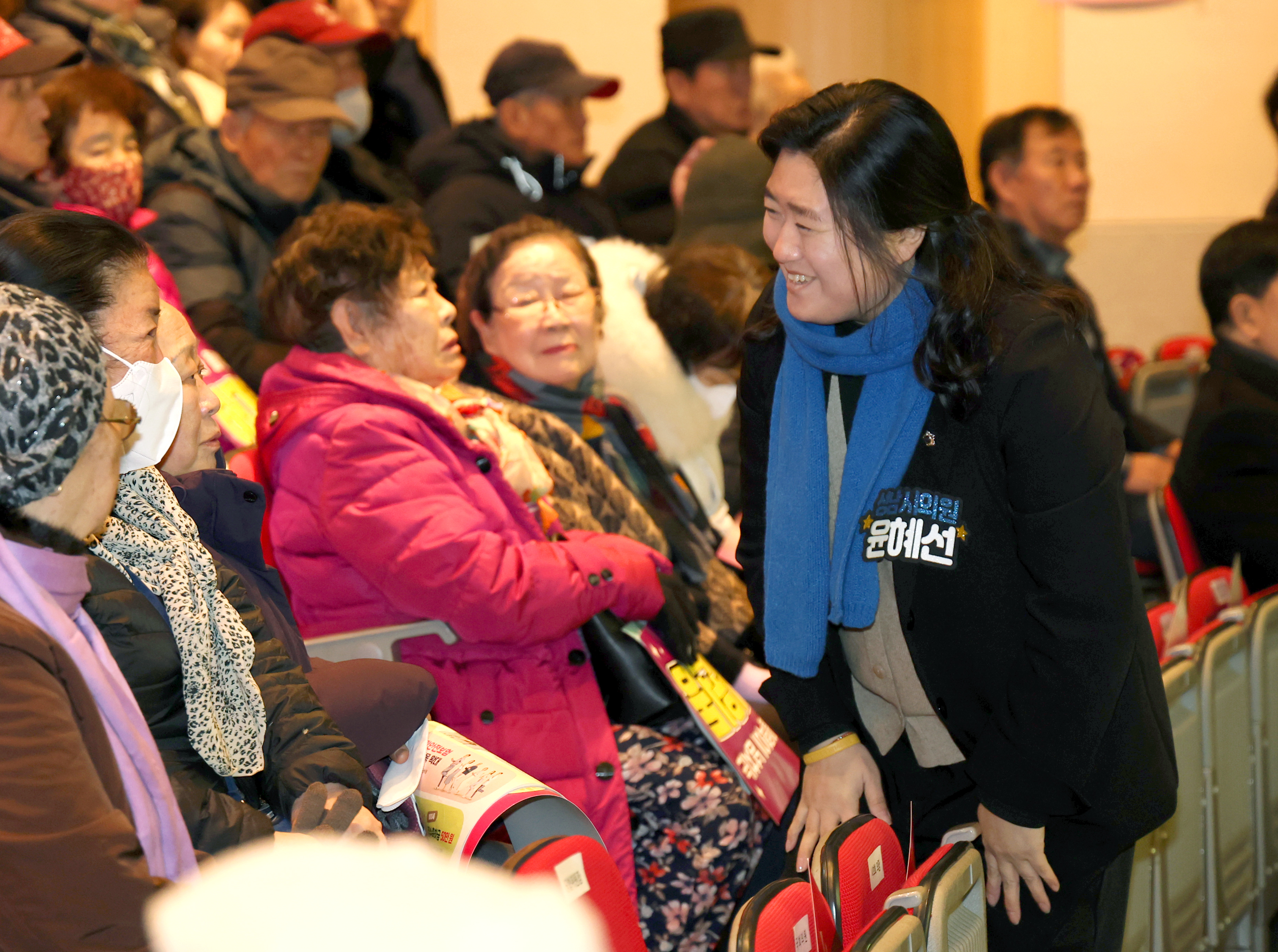 하대원동 새해인사회 - 4