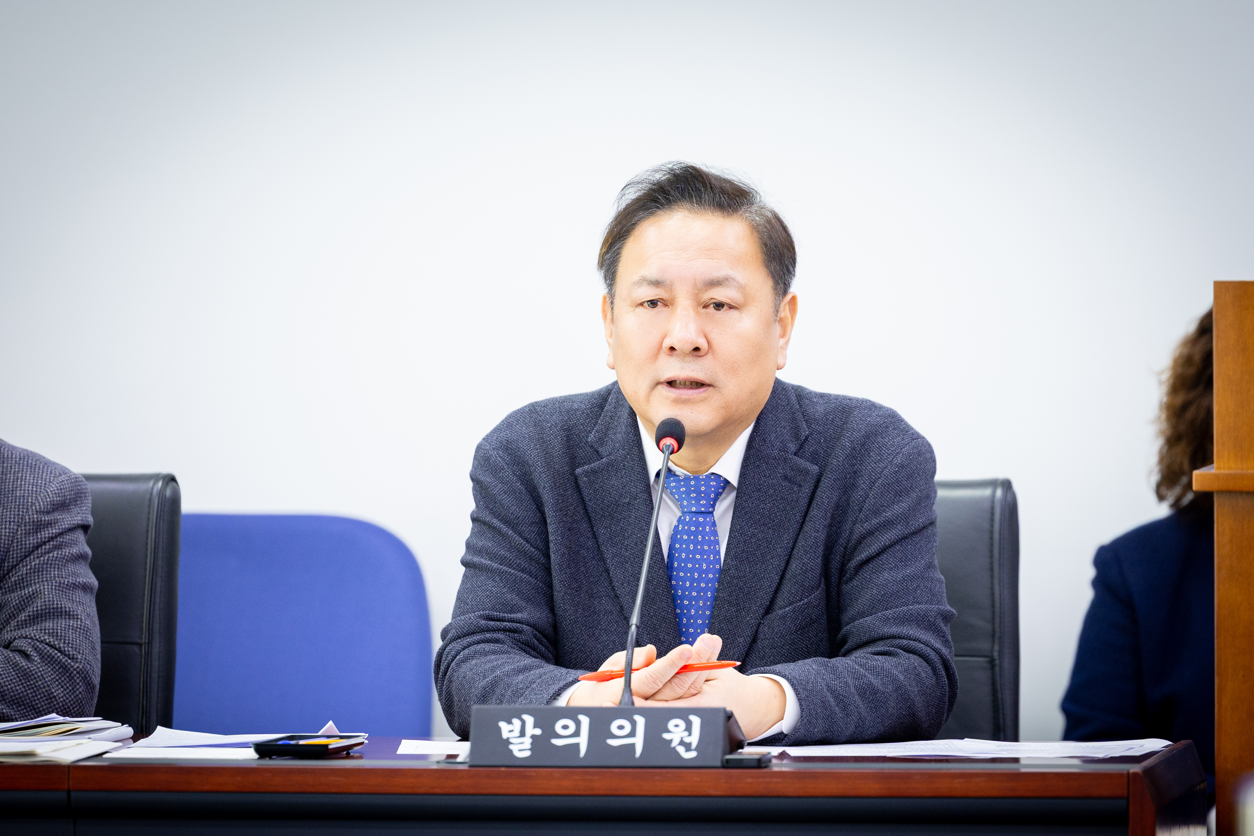 제308회 임시회 제1차 의회운영위원회 - 5