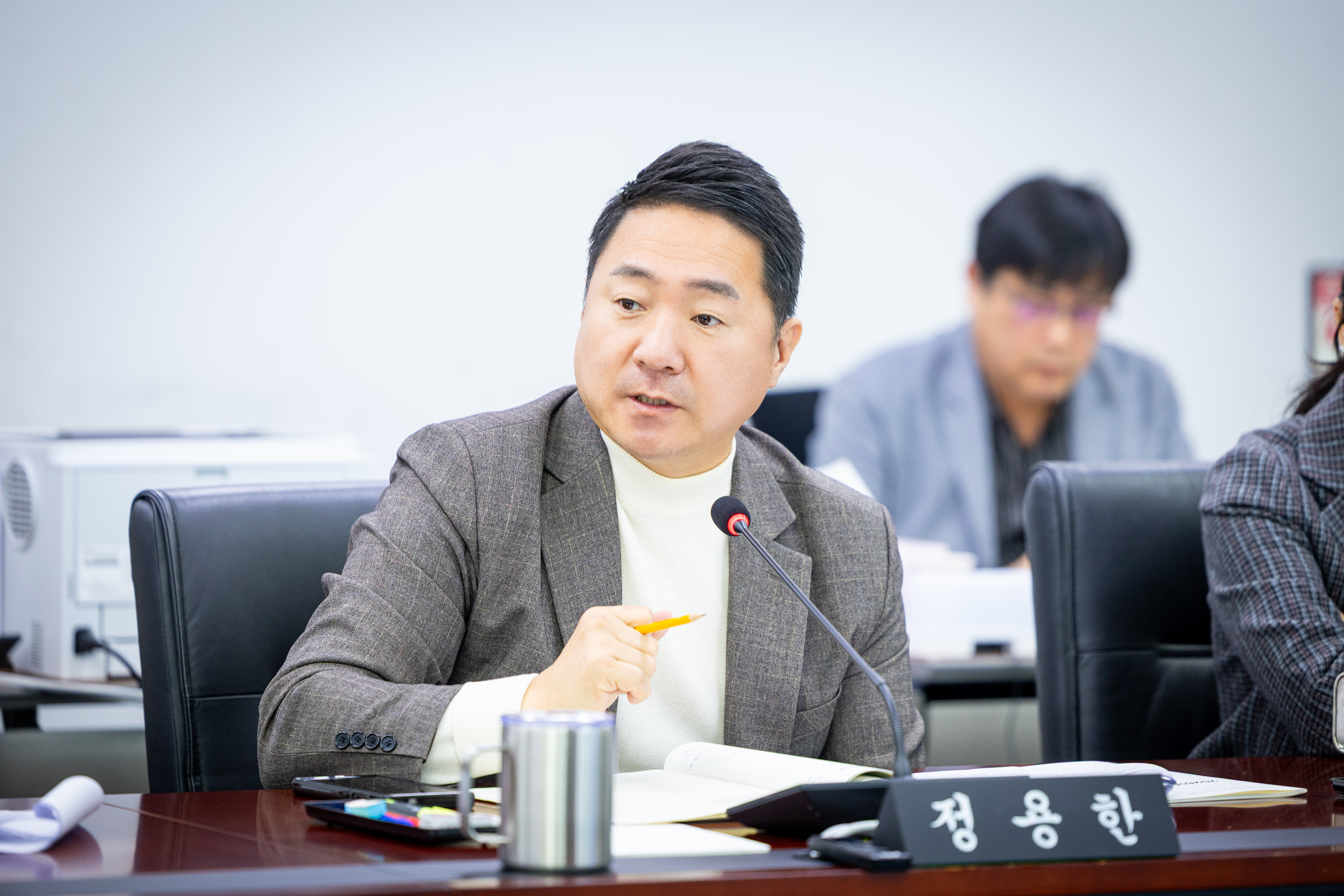 제308회 임시회 제1차 의회운영위원회 - 5