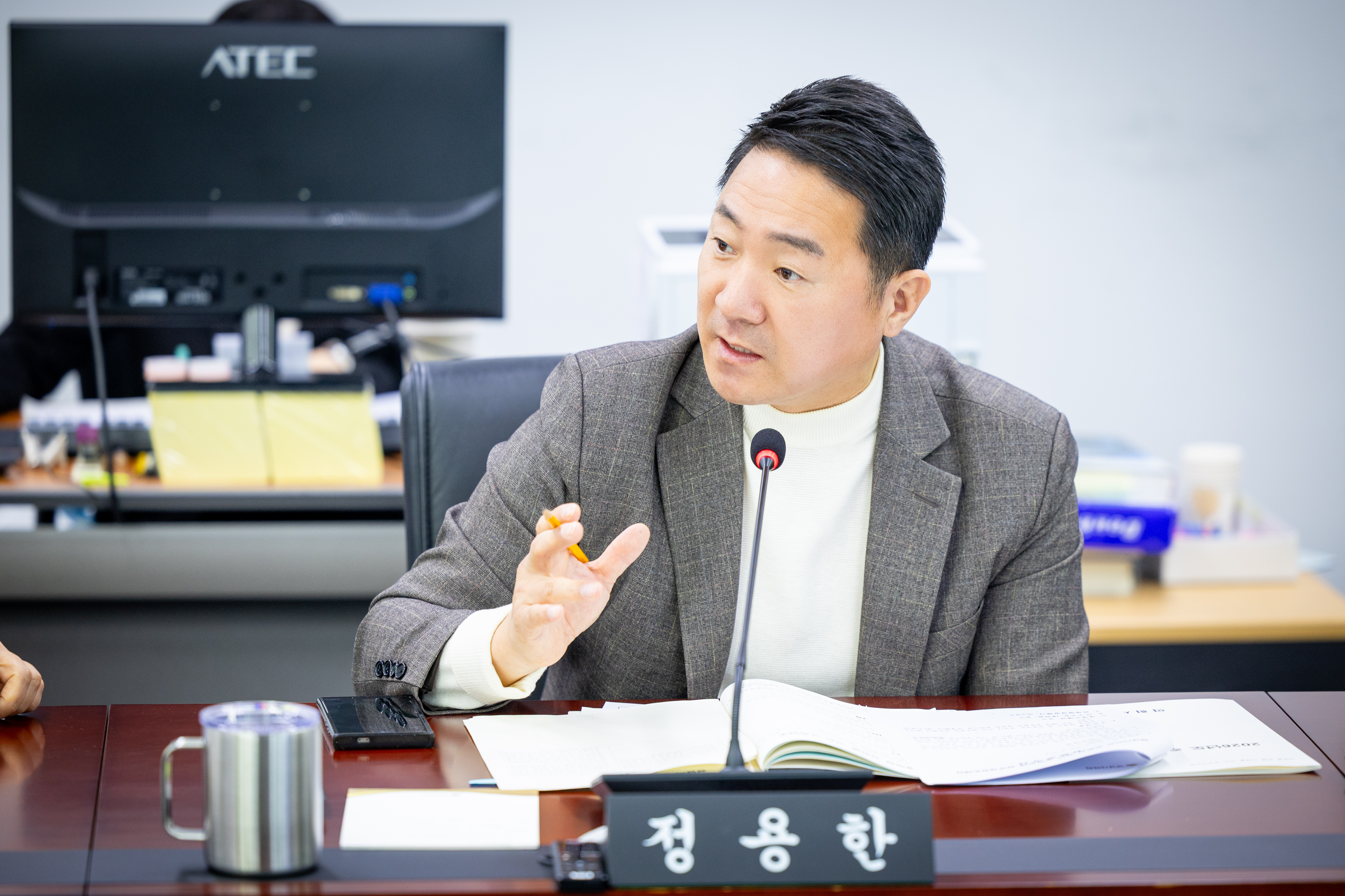 제308회 임시회 제1차 의회운영위원회 - 6