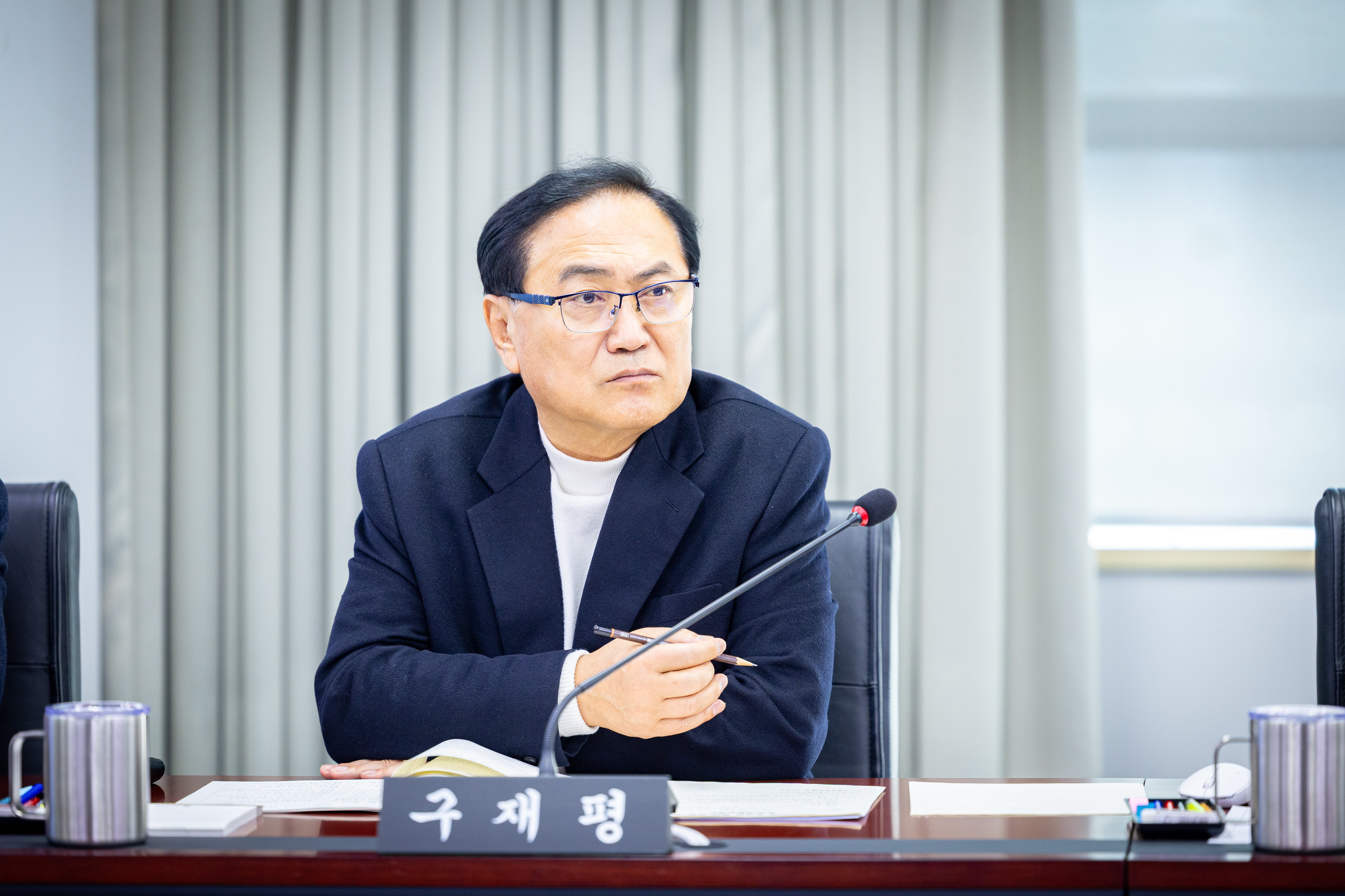 제308회 임시회 제1차 의회운영위원회 - 5