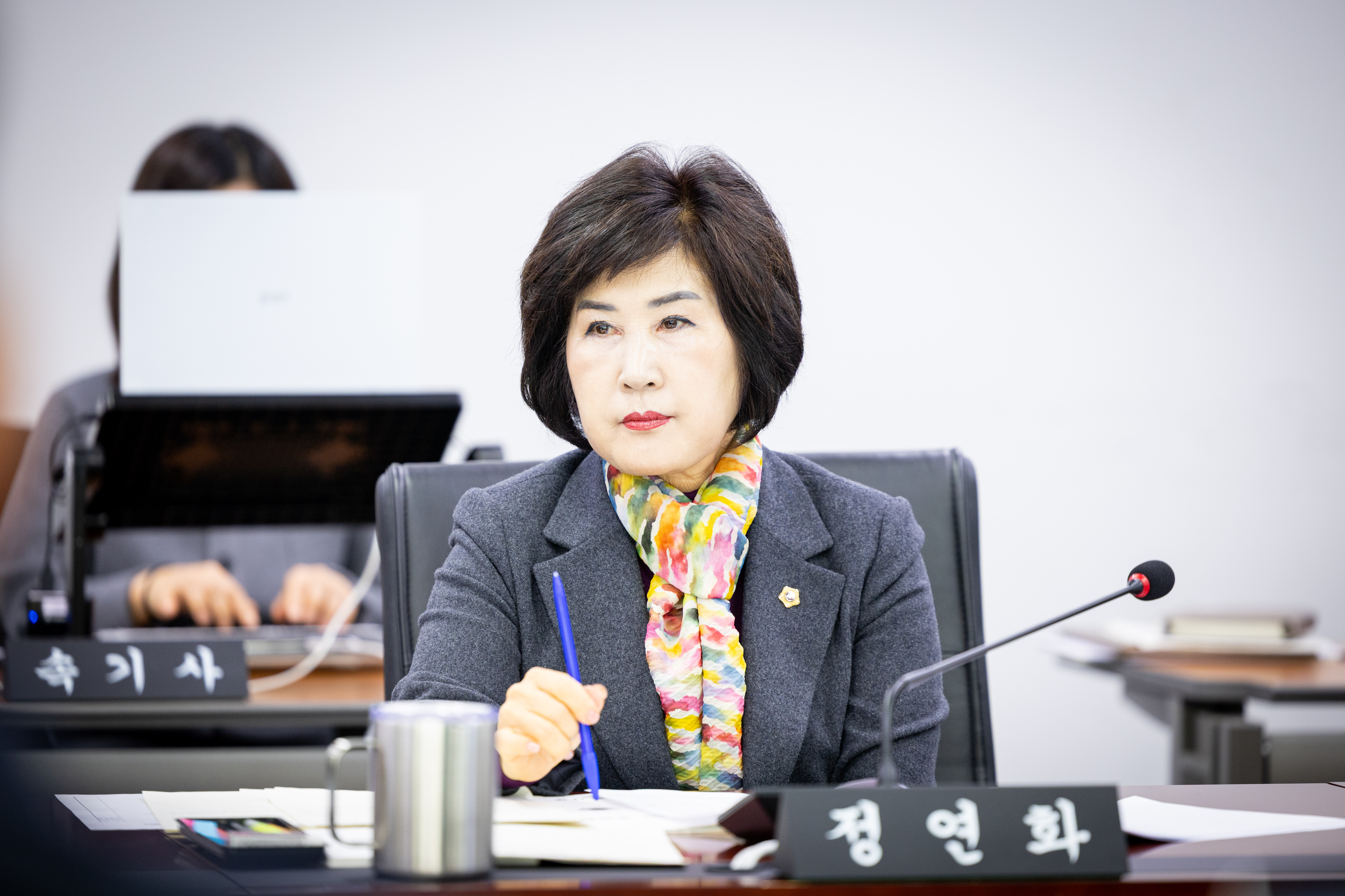 제308회 임시회 제1차 의회운영위원회 - 6