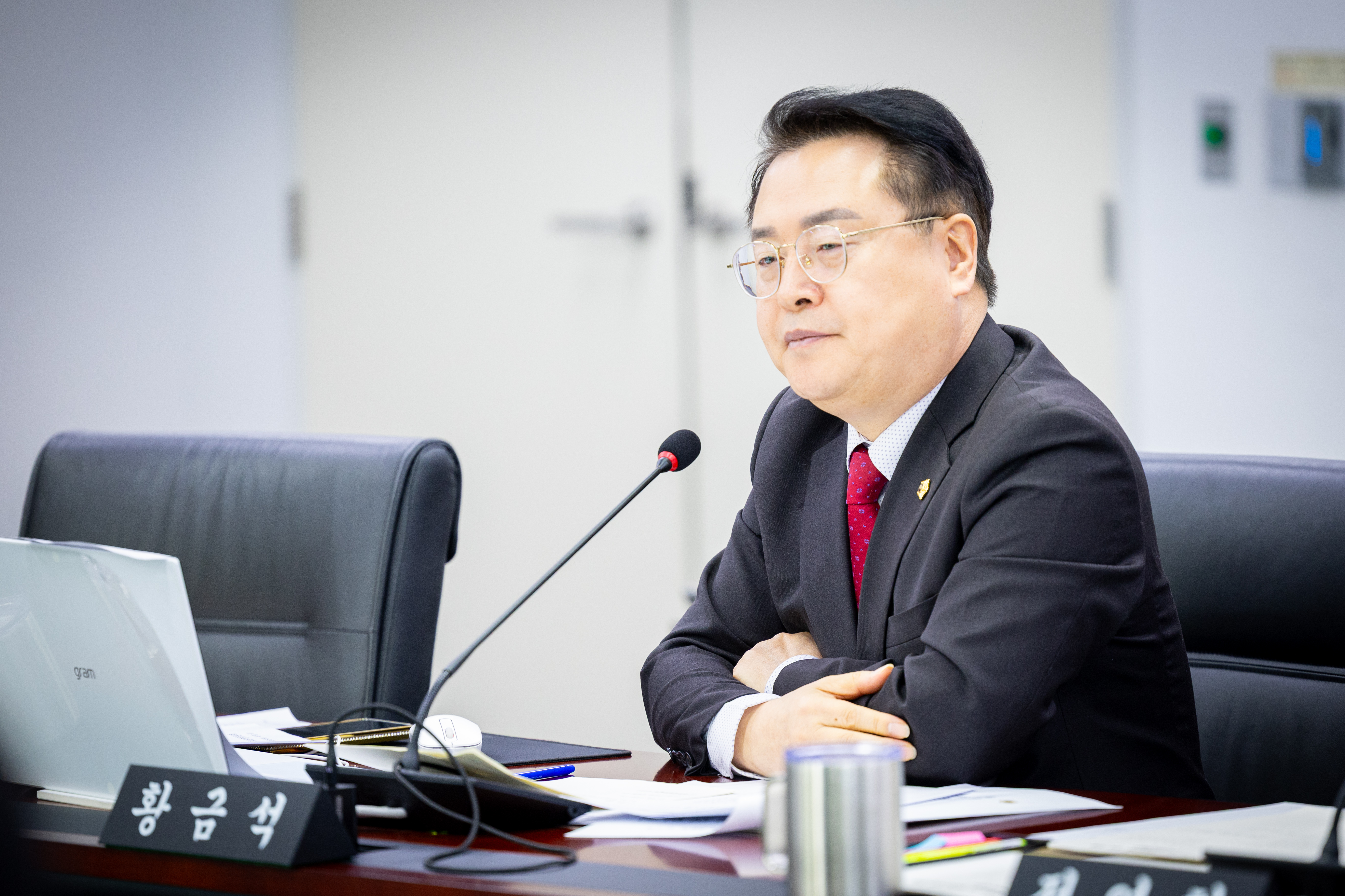 제308회 임시회 제1차 의회운영위원회 - 7