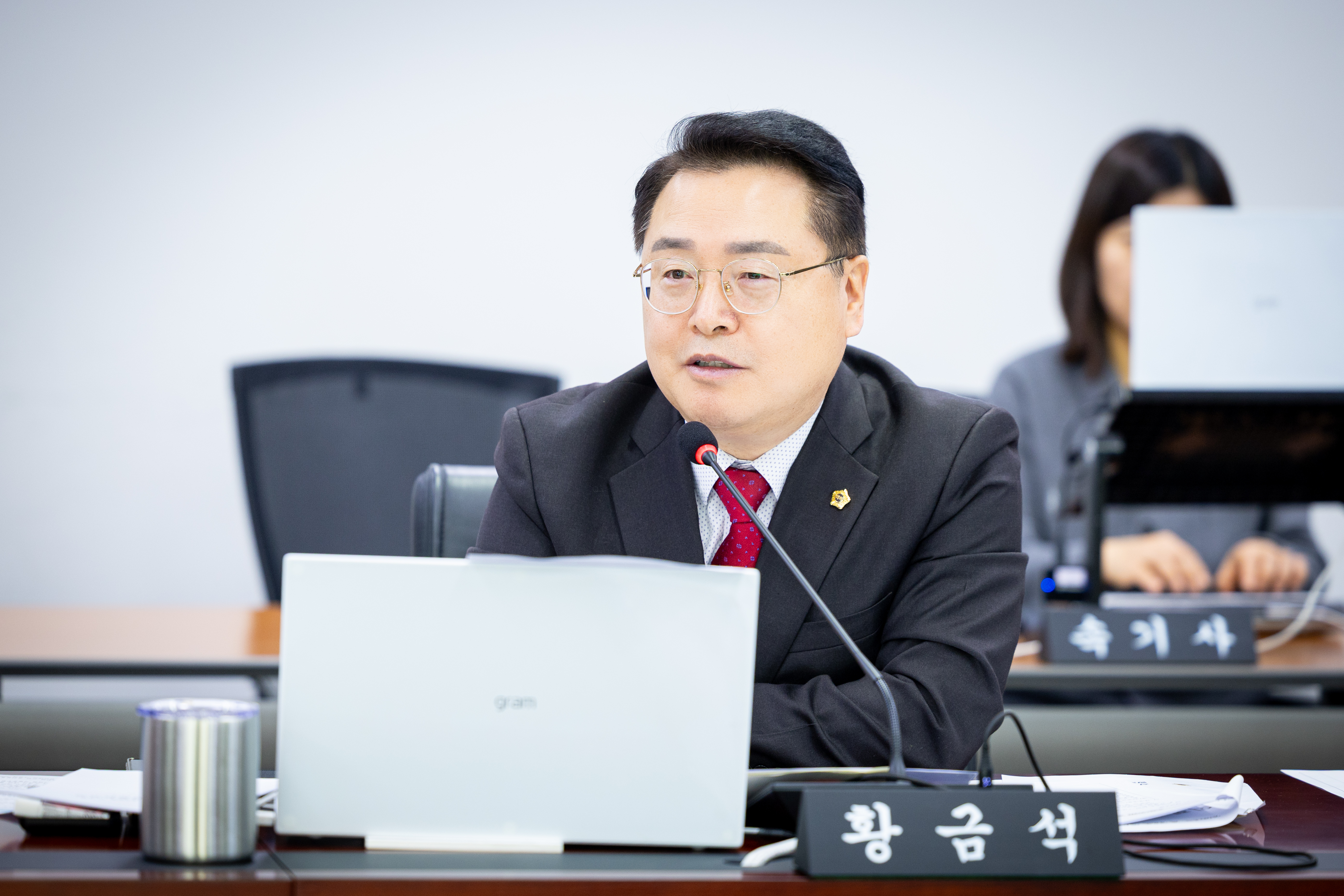 제308회 임시회 제1차 의회운영위원회 - 8