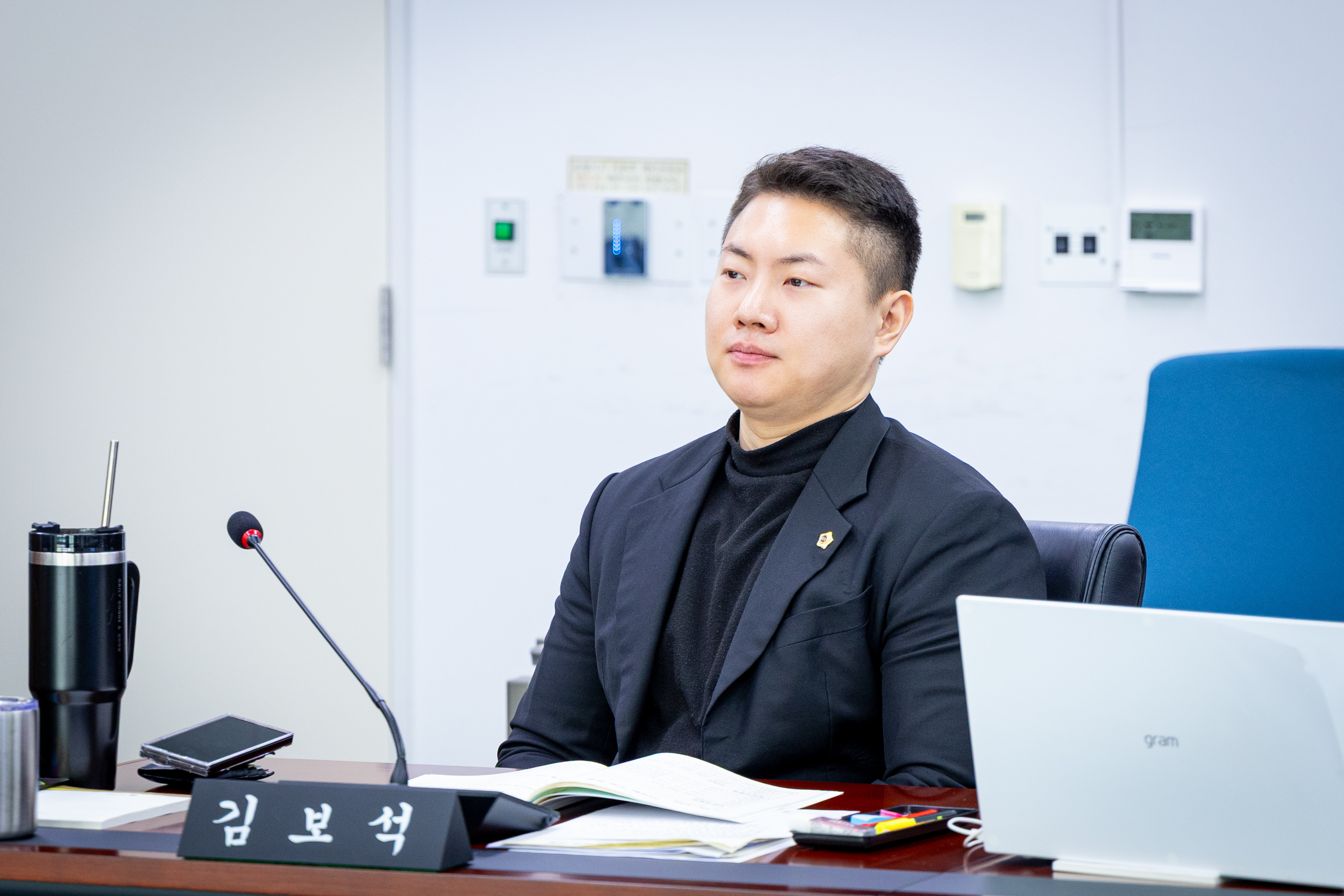 제308회 임시회 제1차 의회운영위원회 - 7