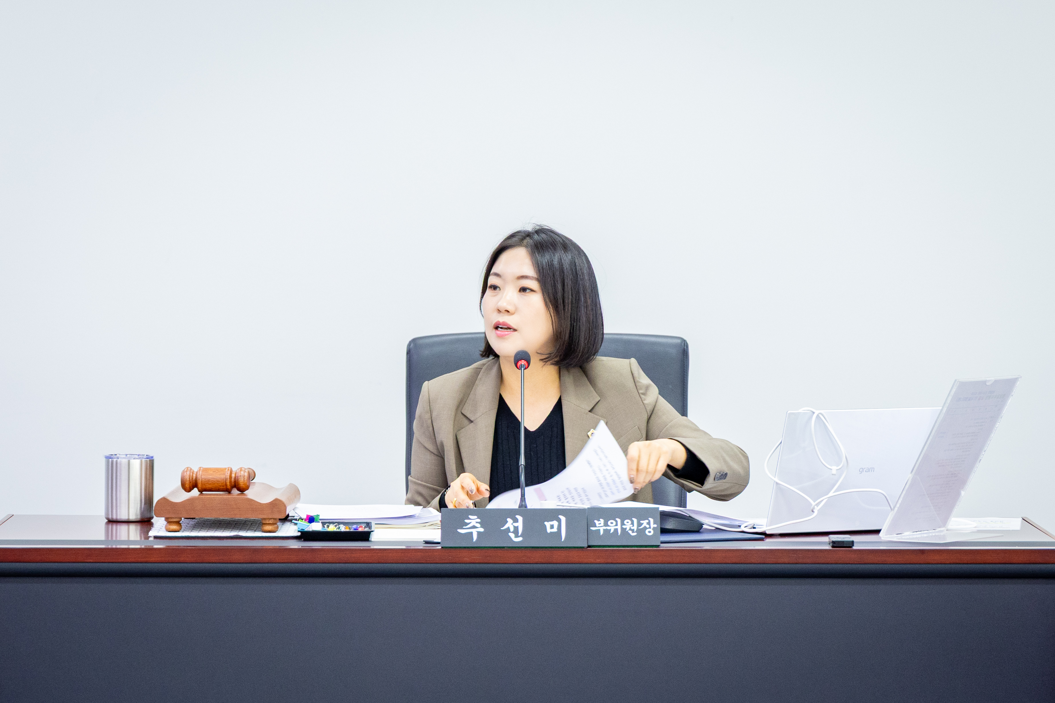 제308회 임시회 제1차 행정교육위원회 - 2