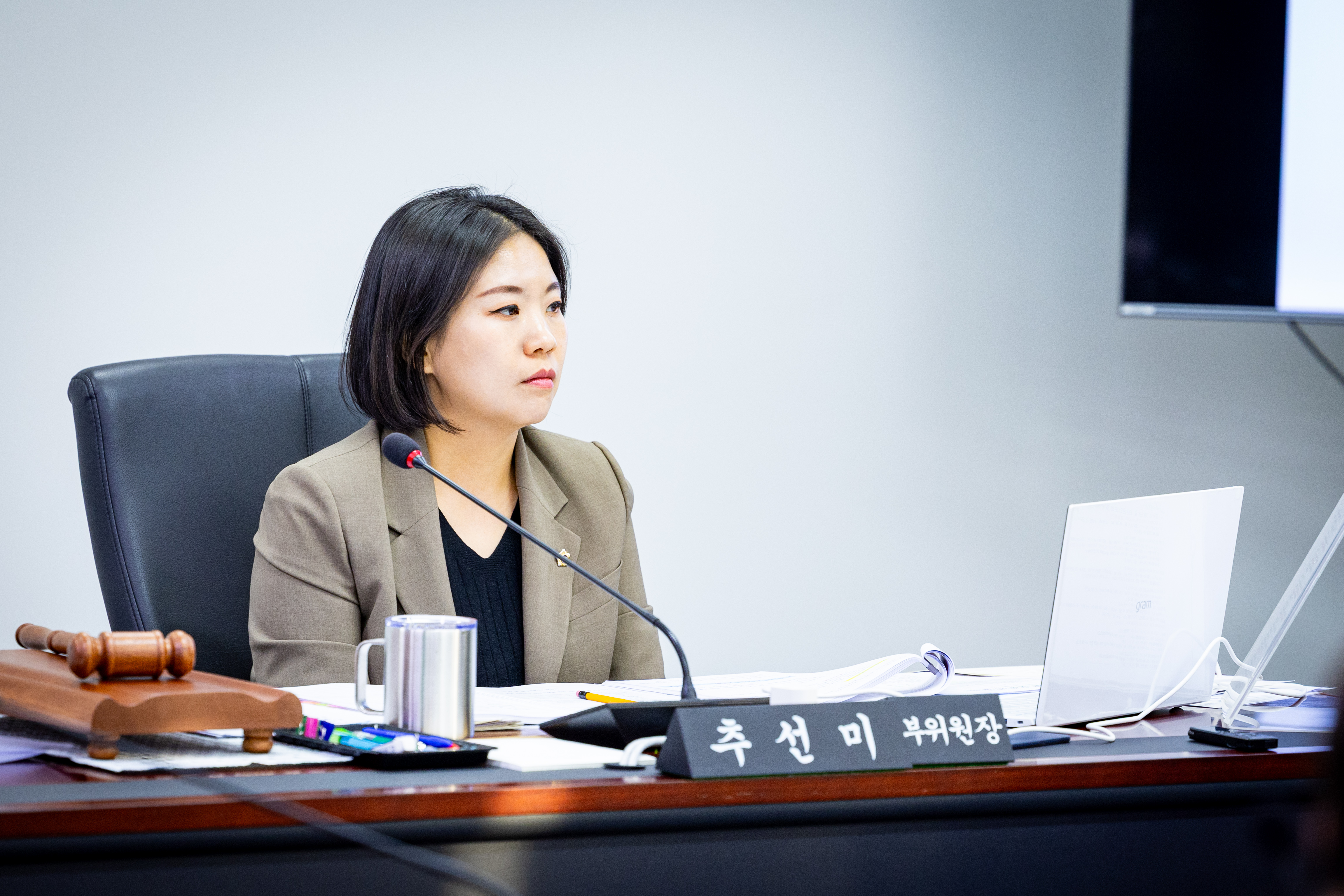 제308회 임시회 제1차 행정교육위원회 - 3