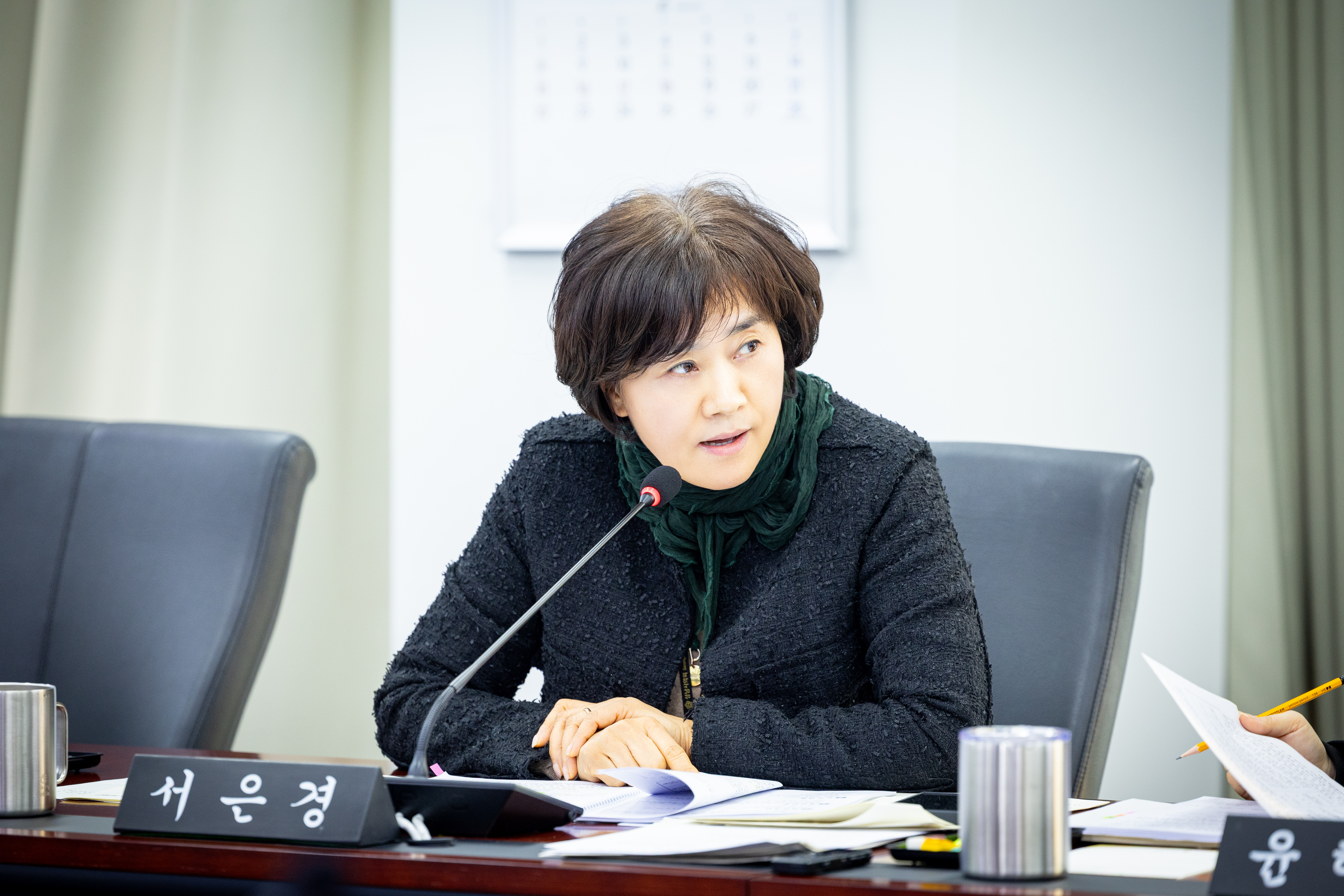 제308회 임시회 제1차 행정교육위원회 - 5