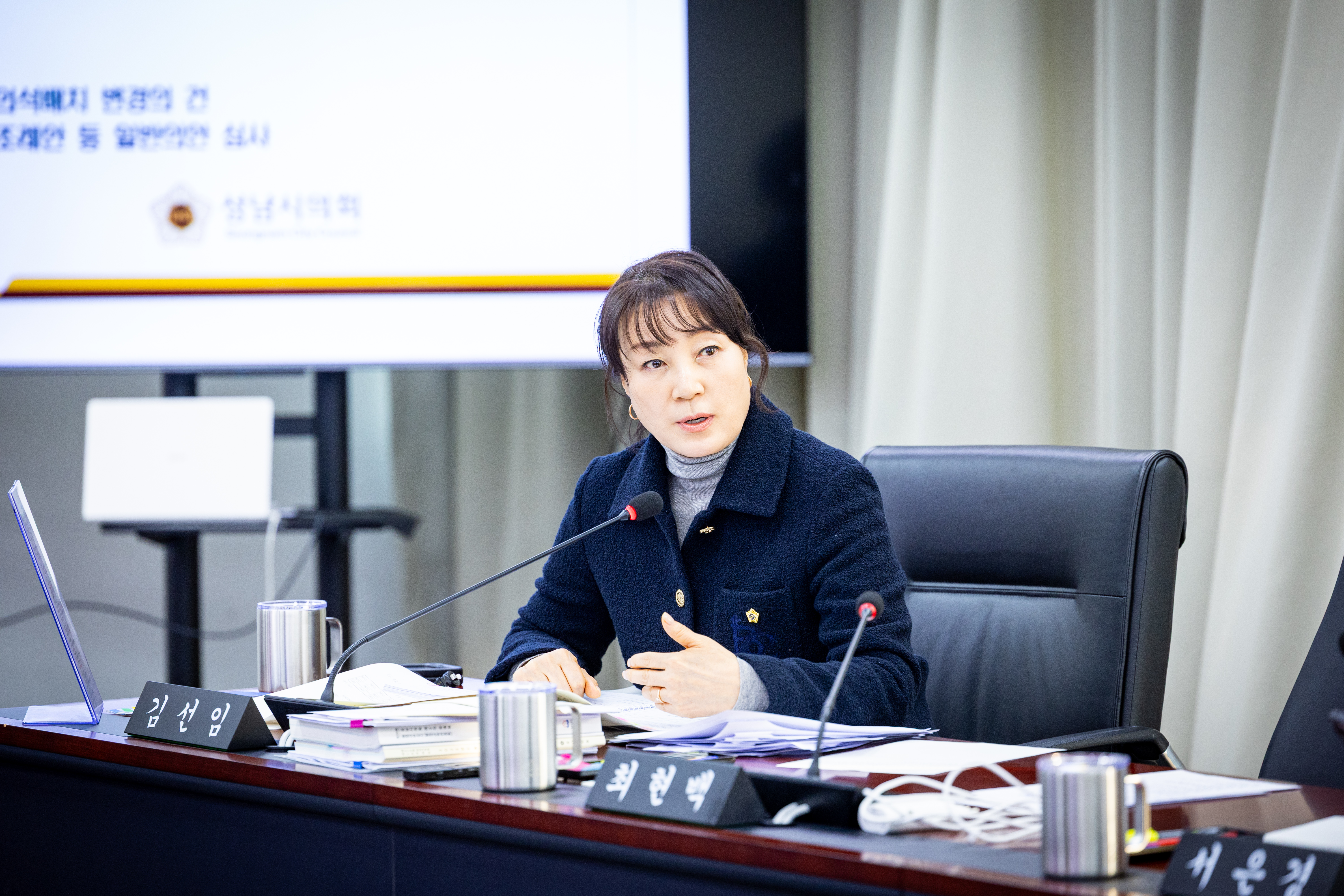 제308회 임시회 제1차 행정교육위원회 - 5