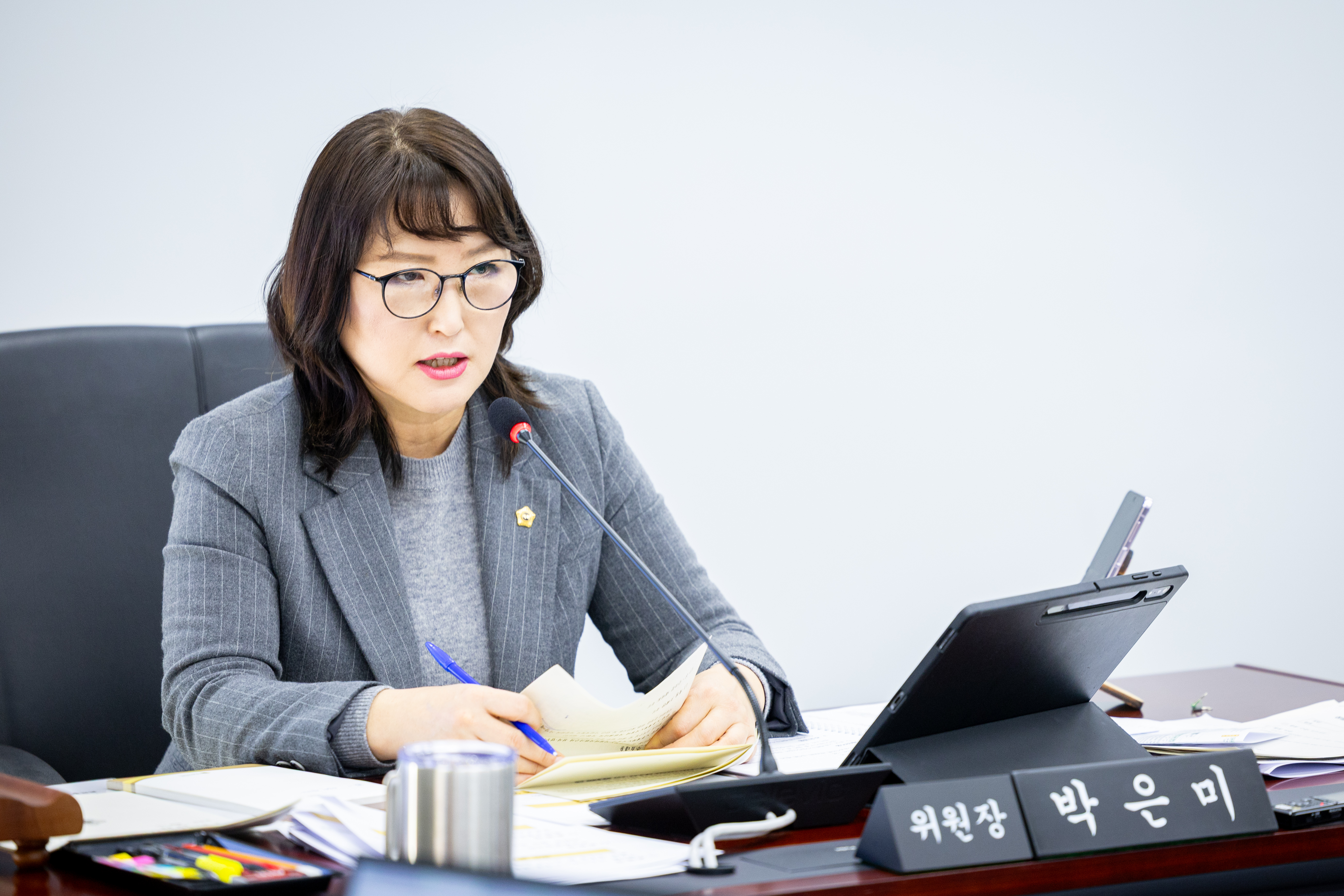 제308회 임시회 제1차 도시건설위원회 - 6