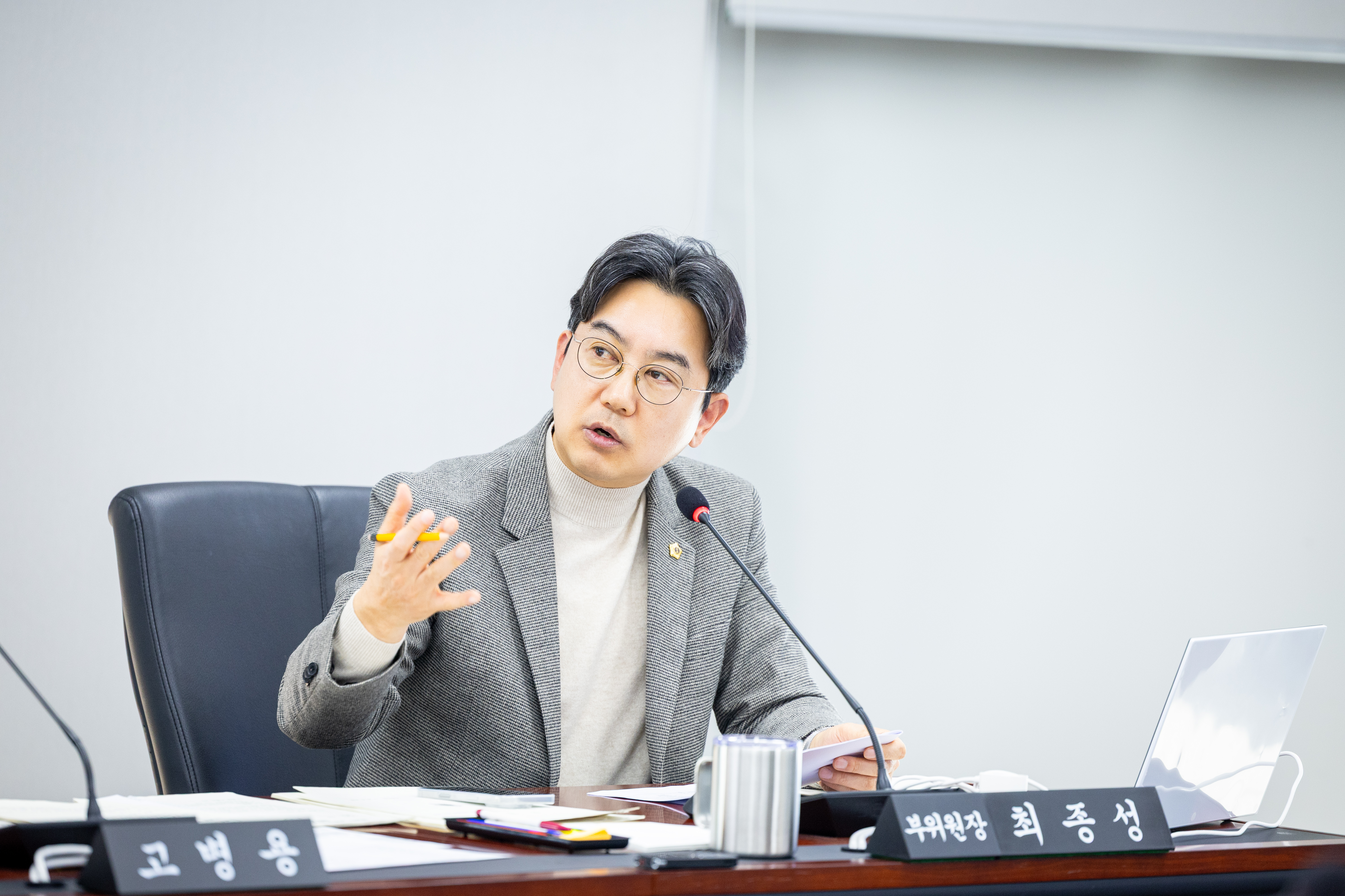 제308회 임시회 제1차 도시건설위원회 - 4