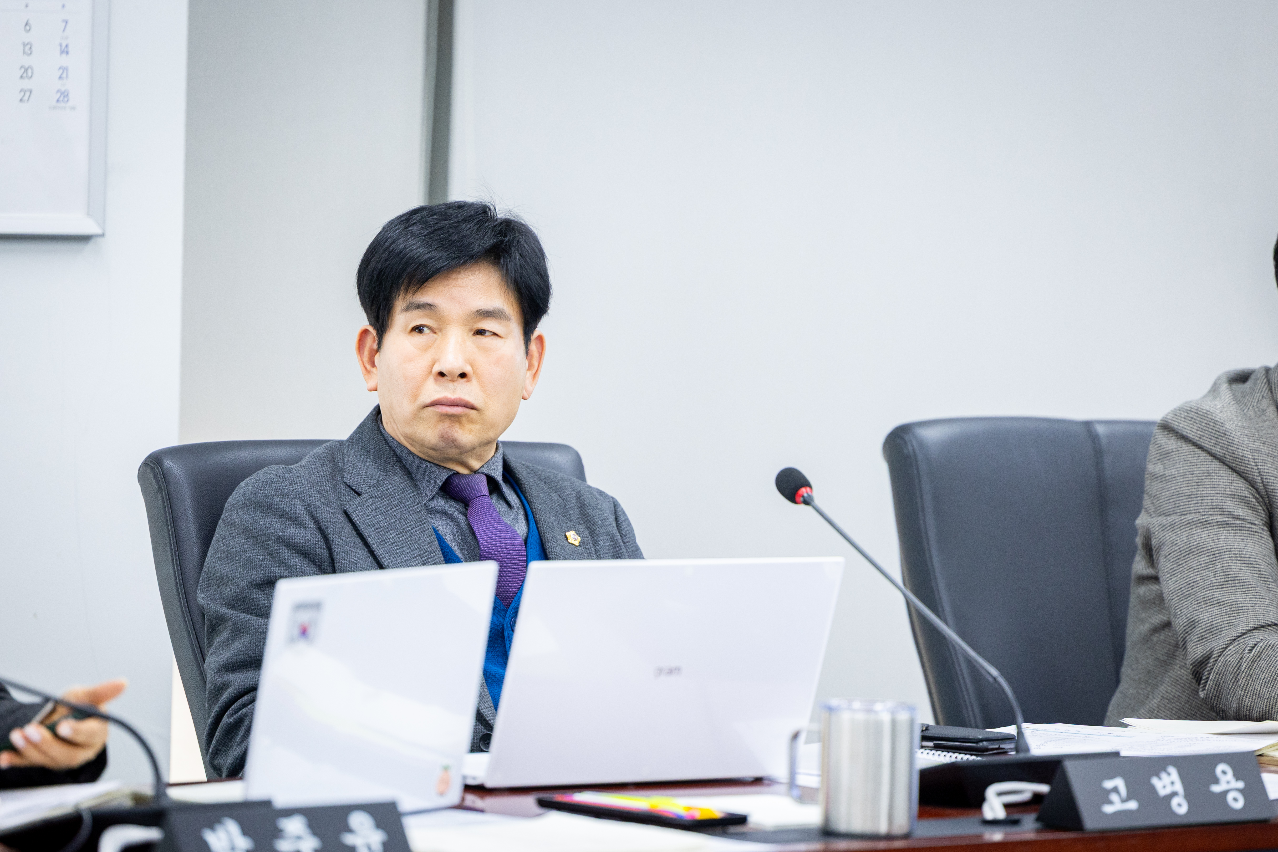 제308회 임시회 제1차 도시건설위원회 - 4