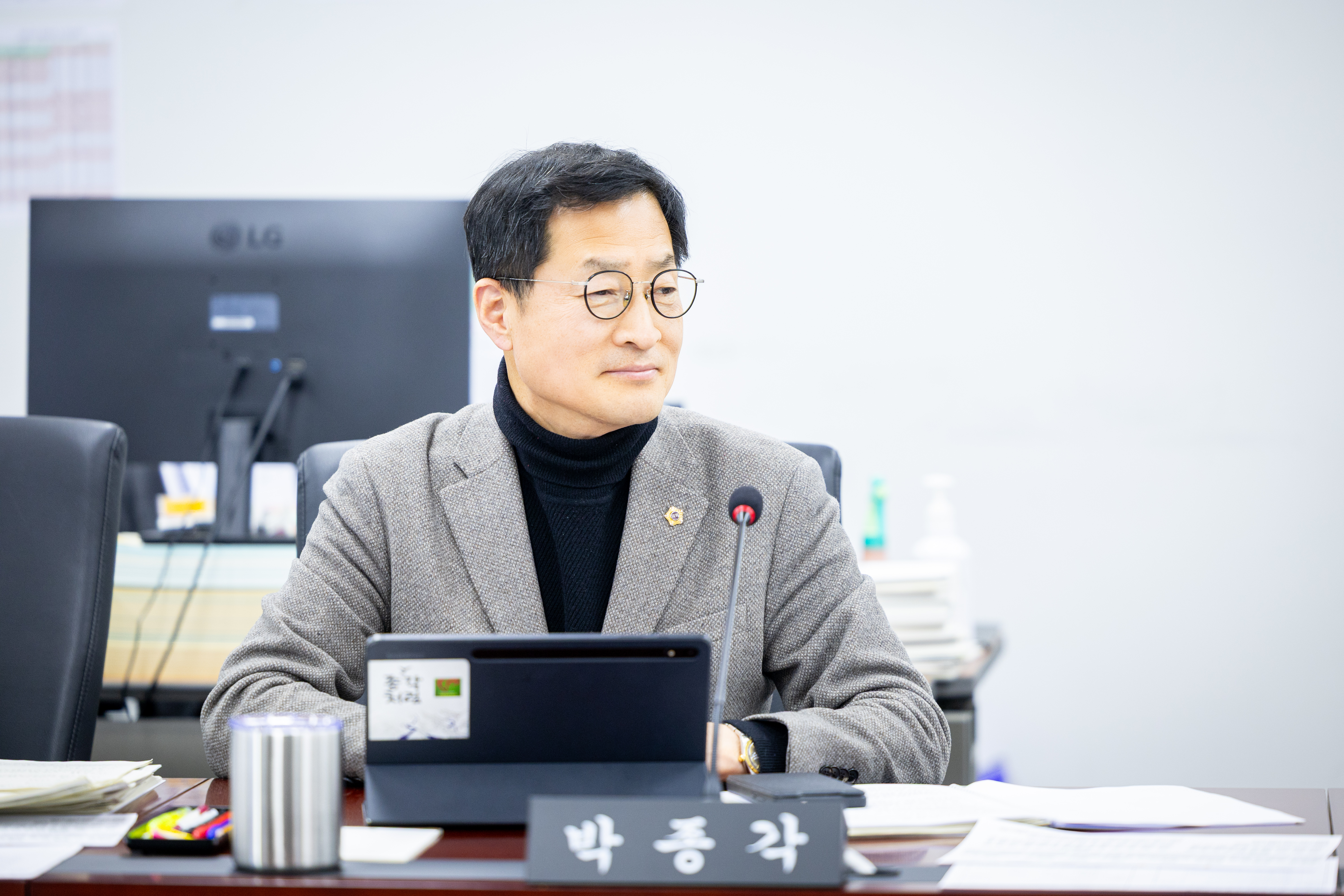 제308회 임시회 제1차 도시건설위원회 - 5