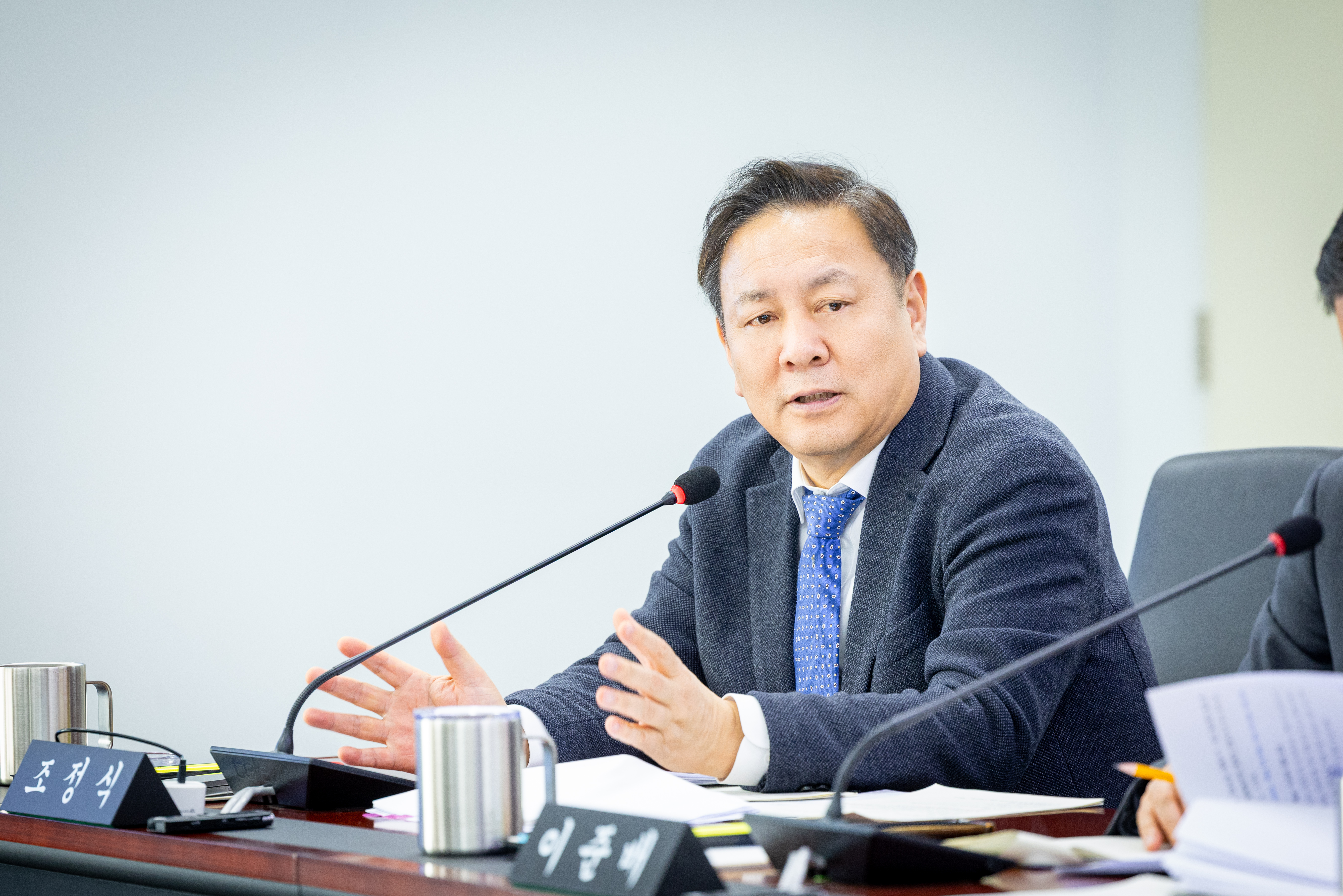 제308회 임시회 제 1차 경제환경위원회 - 4