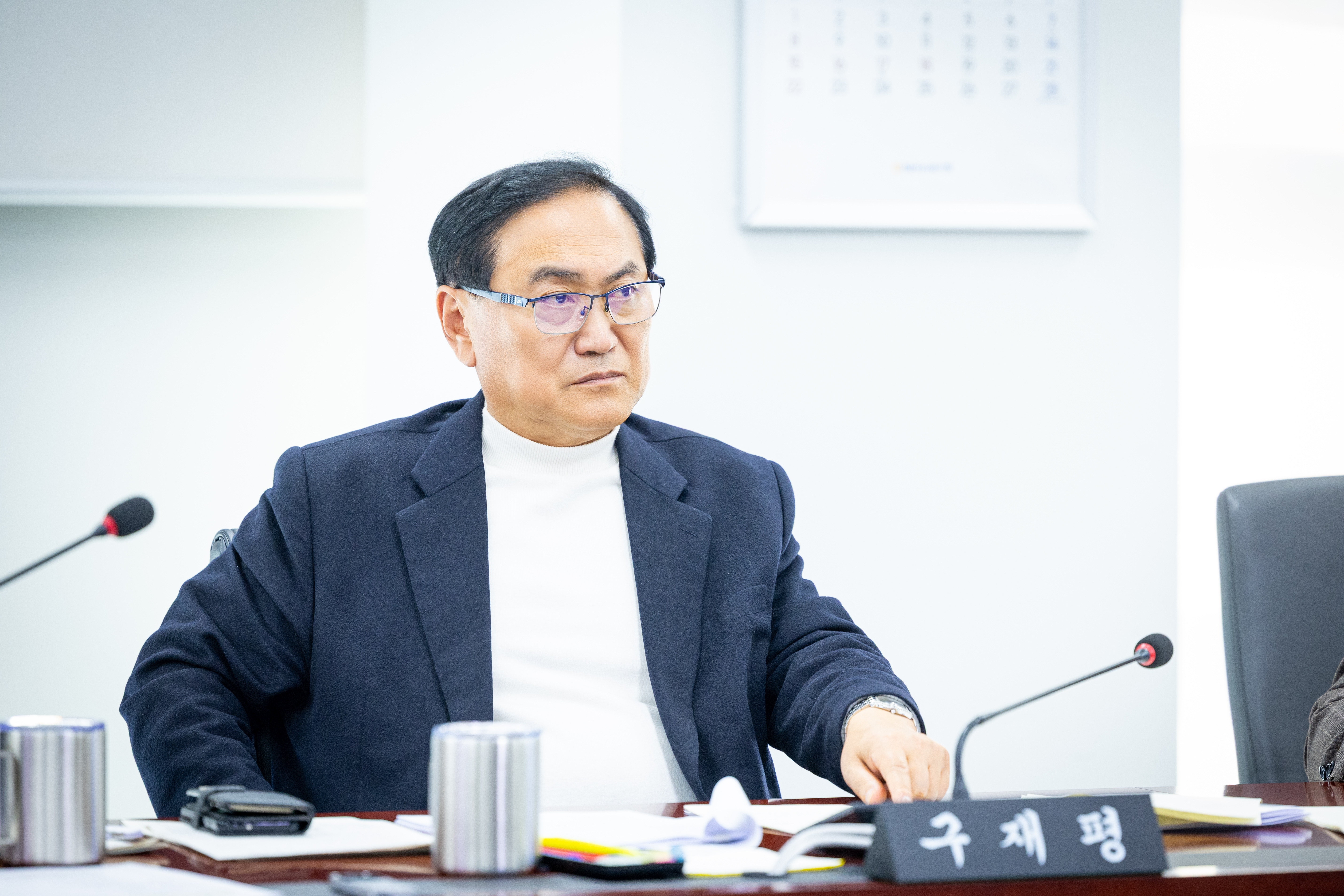 제308회 임시회 제 1차 경제환경위원회 - 3