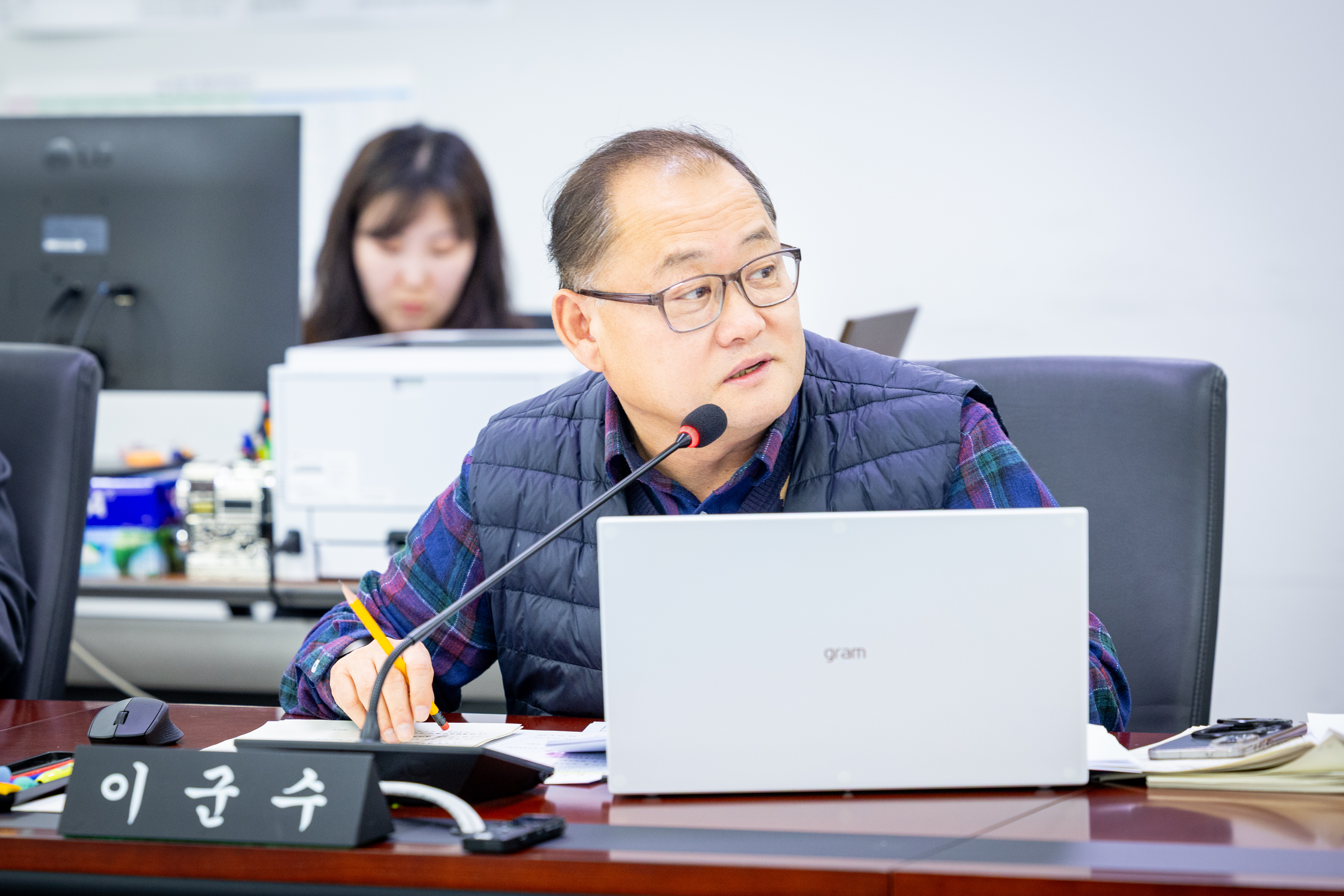 제308회 임시회 제 1차 경제환경위원회 - 4