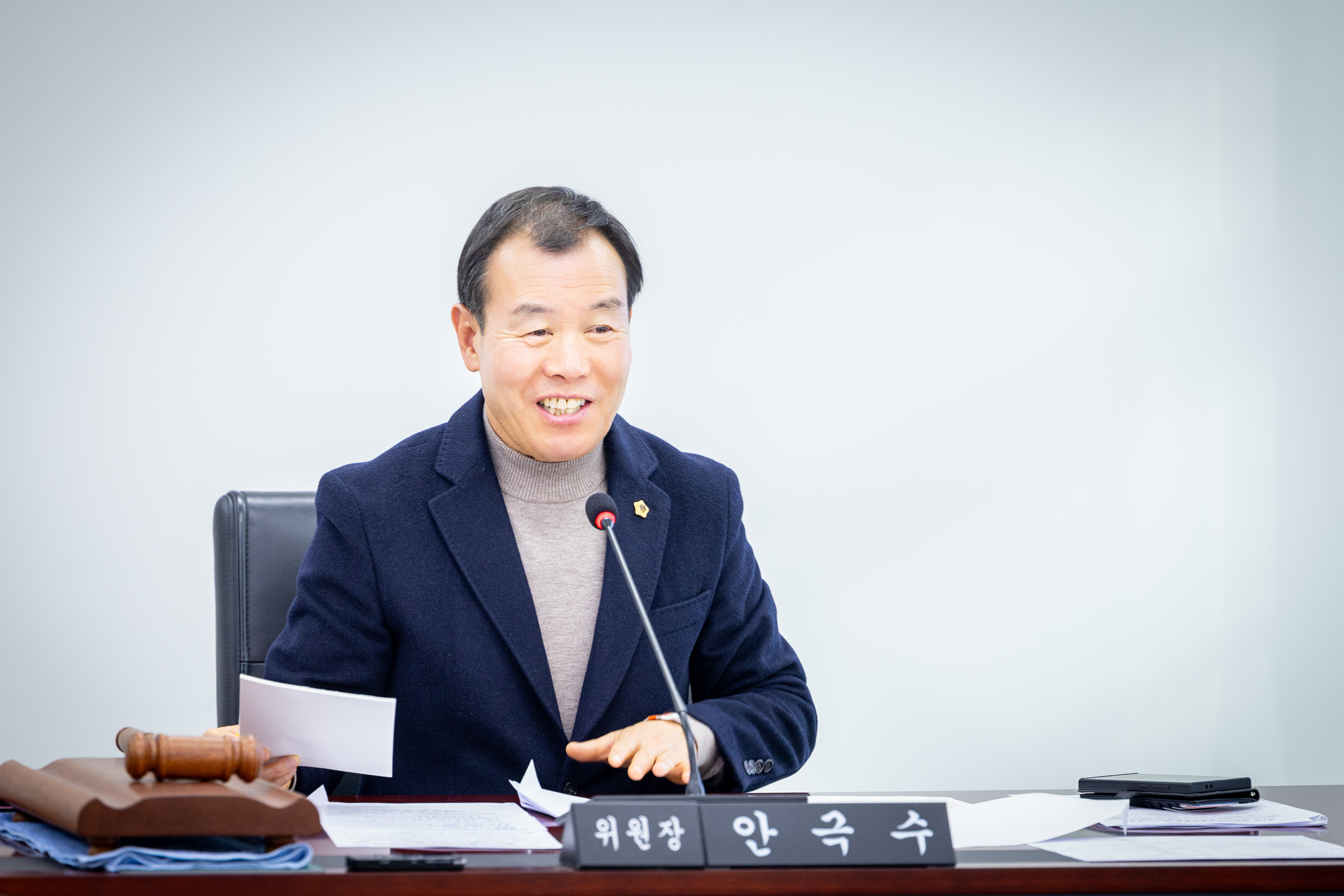 제308회 임시회 제1차 문화복지체육위원회 - 2