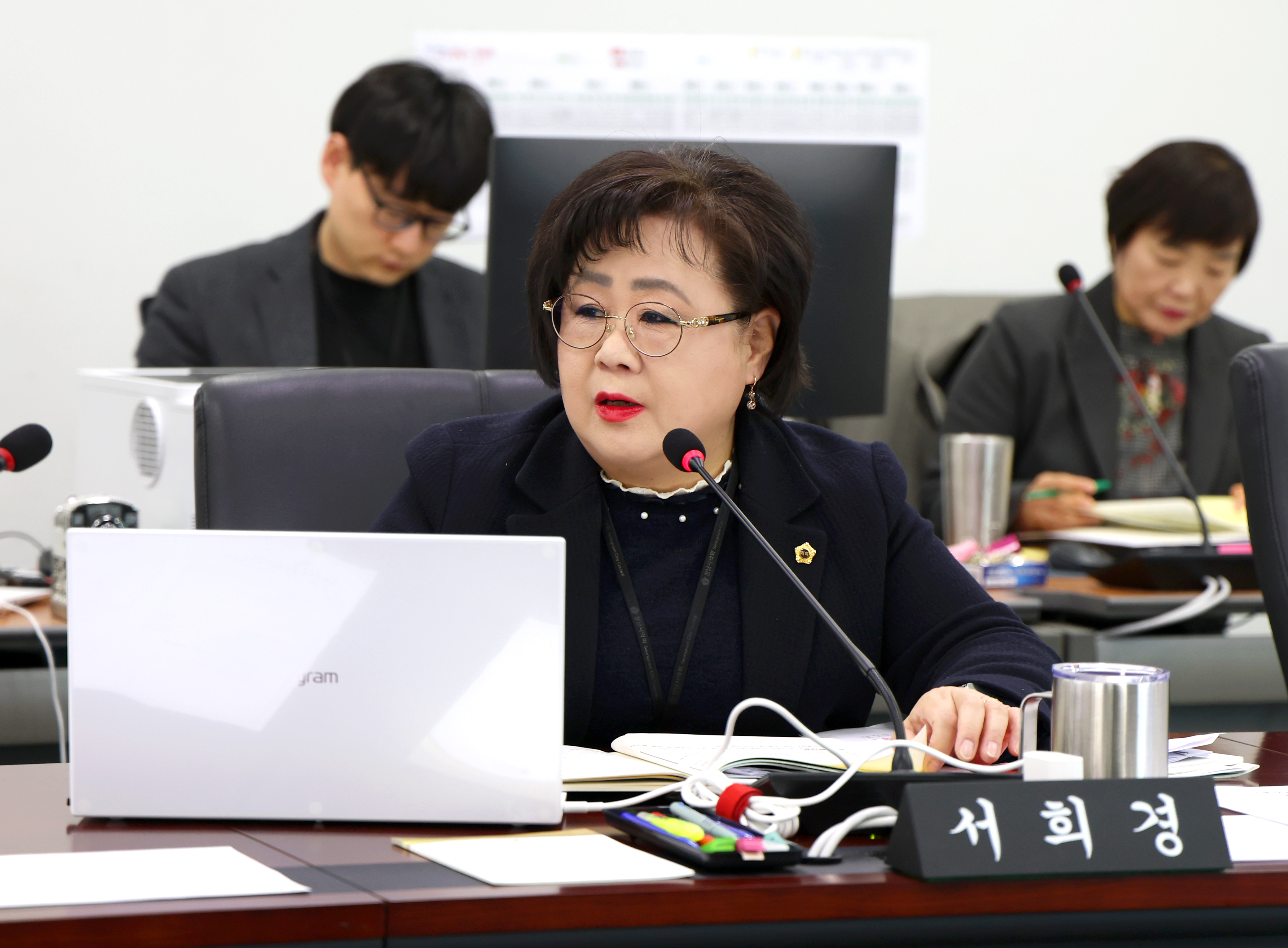 제308회 임시회 제1차 문화복지체육위원회 - 4