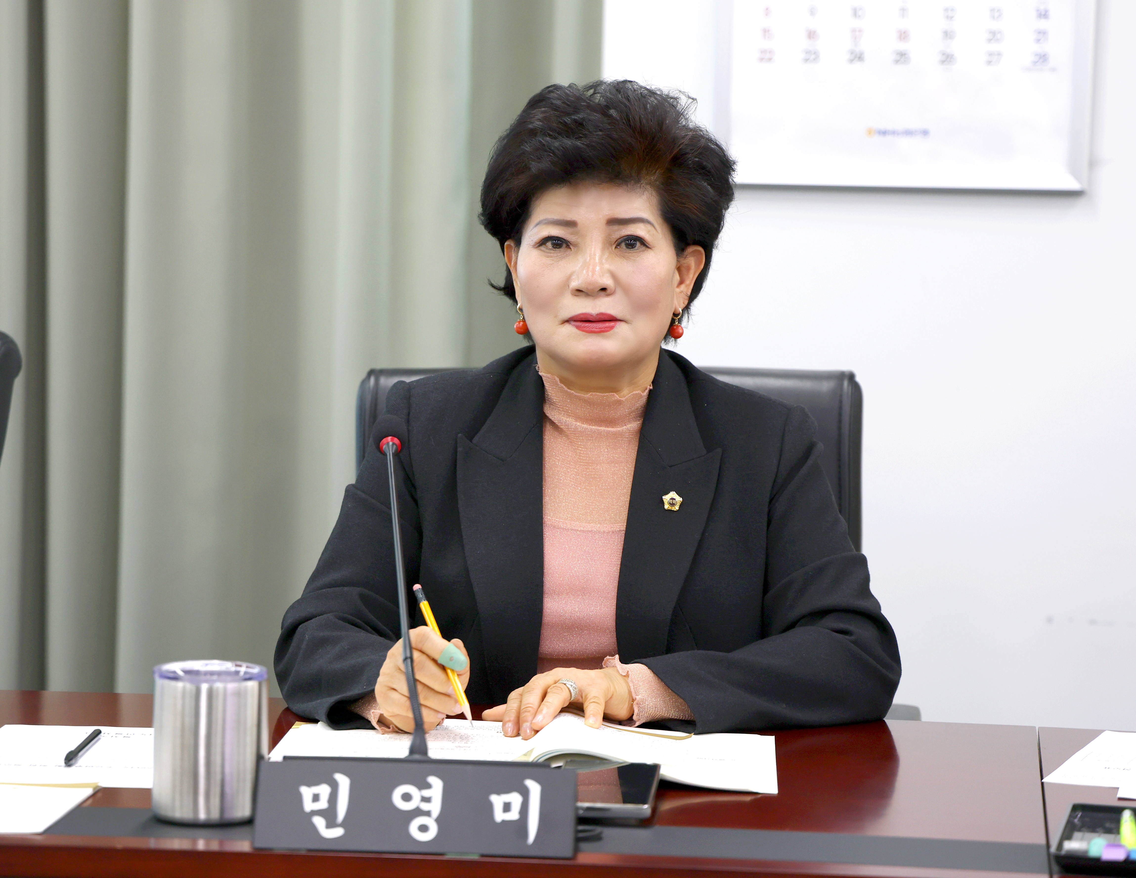 제308회 임시회 제1차 문화복지체육위원회 - 4