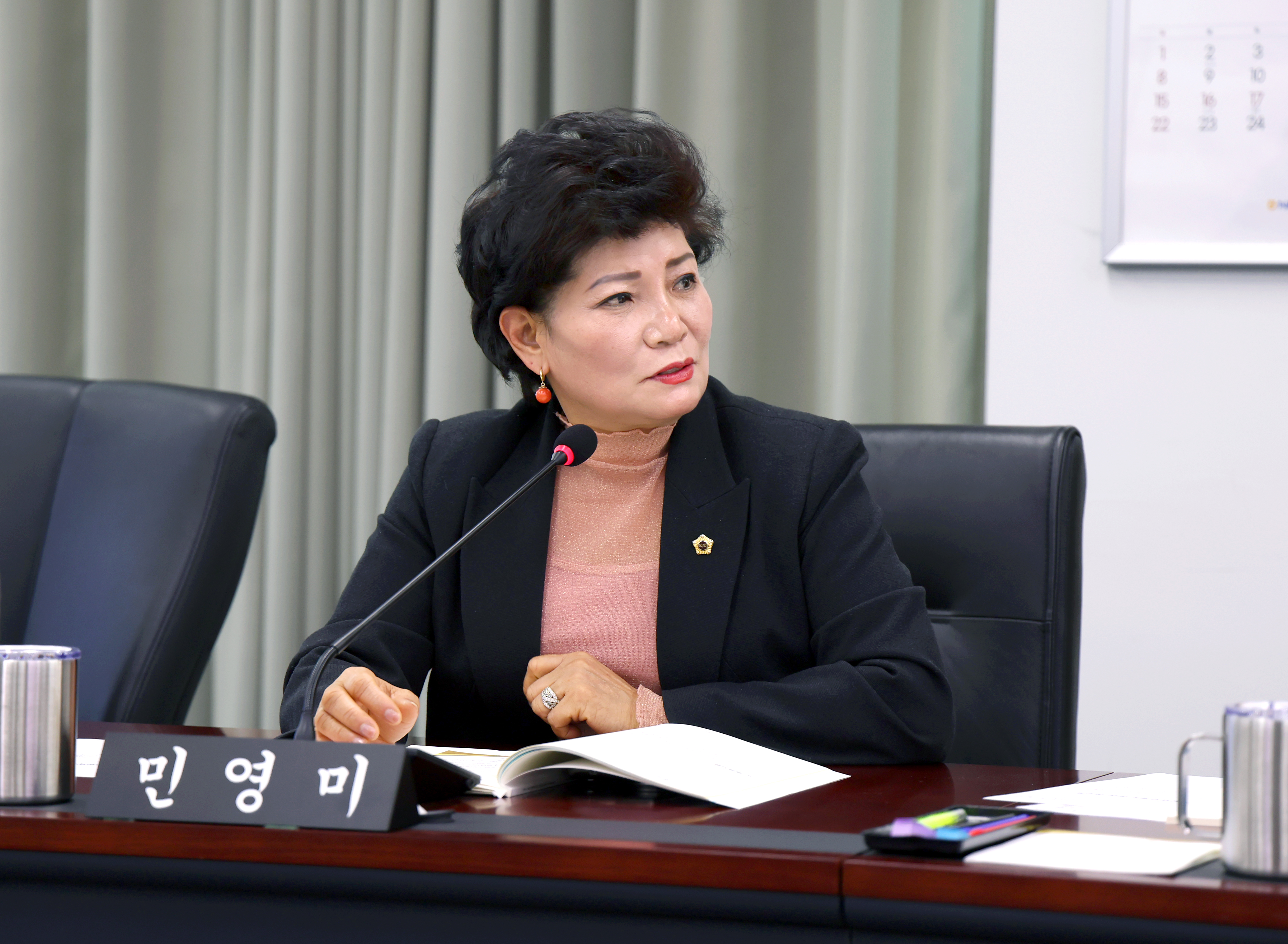 제308회 임시회 제1차 문화복지체육위원회 - 6