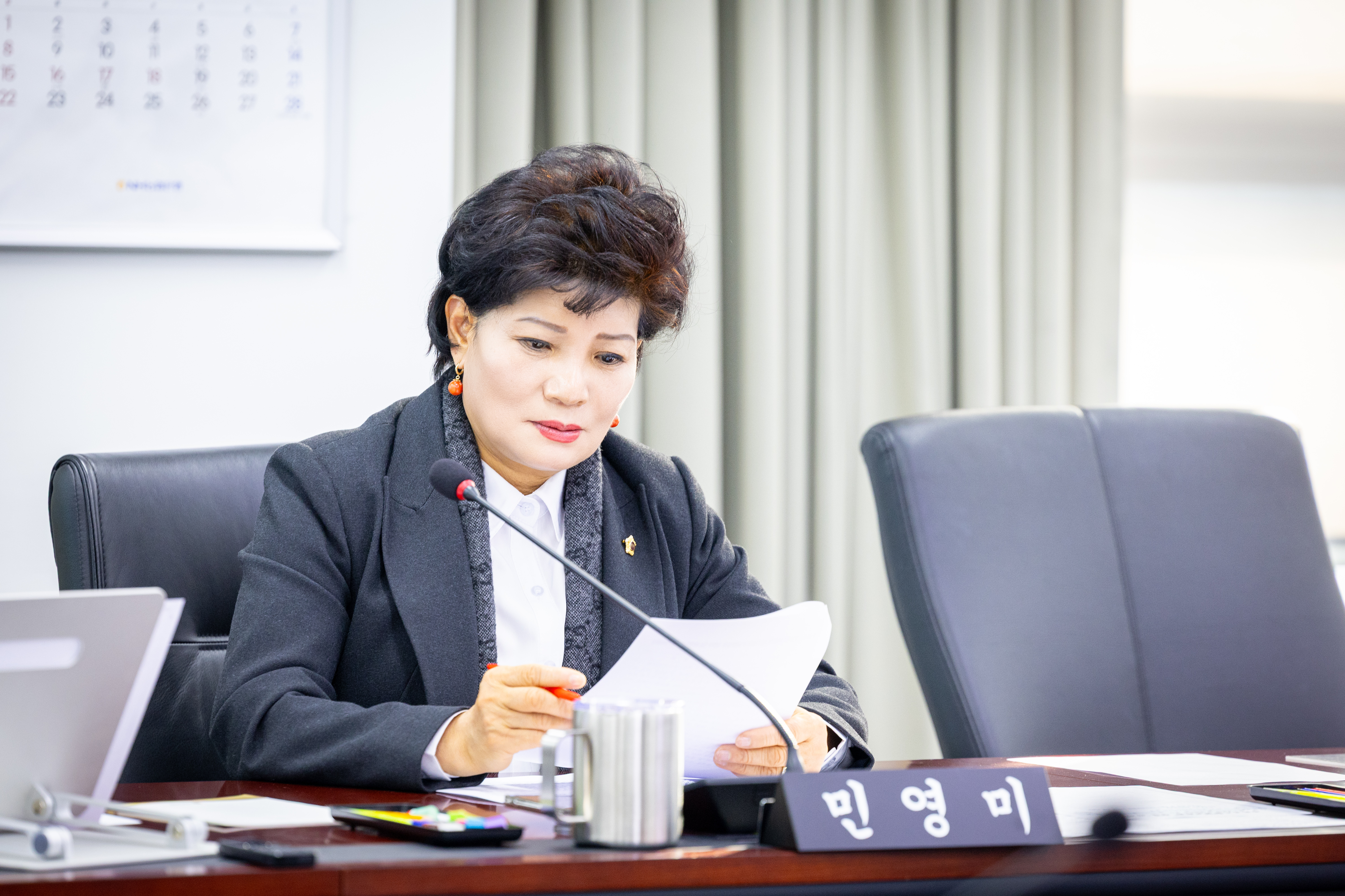 제308회 임시회 제1차 문화복지체육위원회 - 9