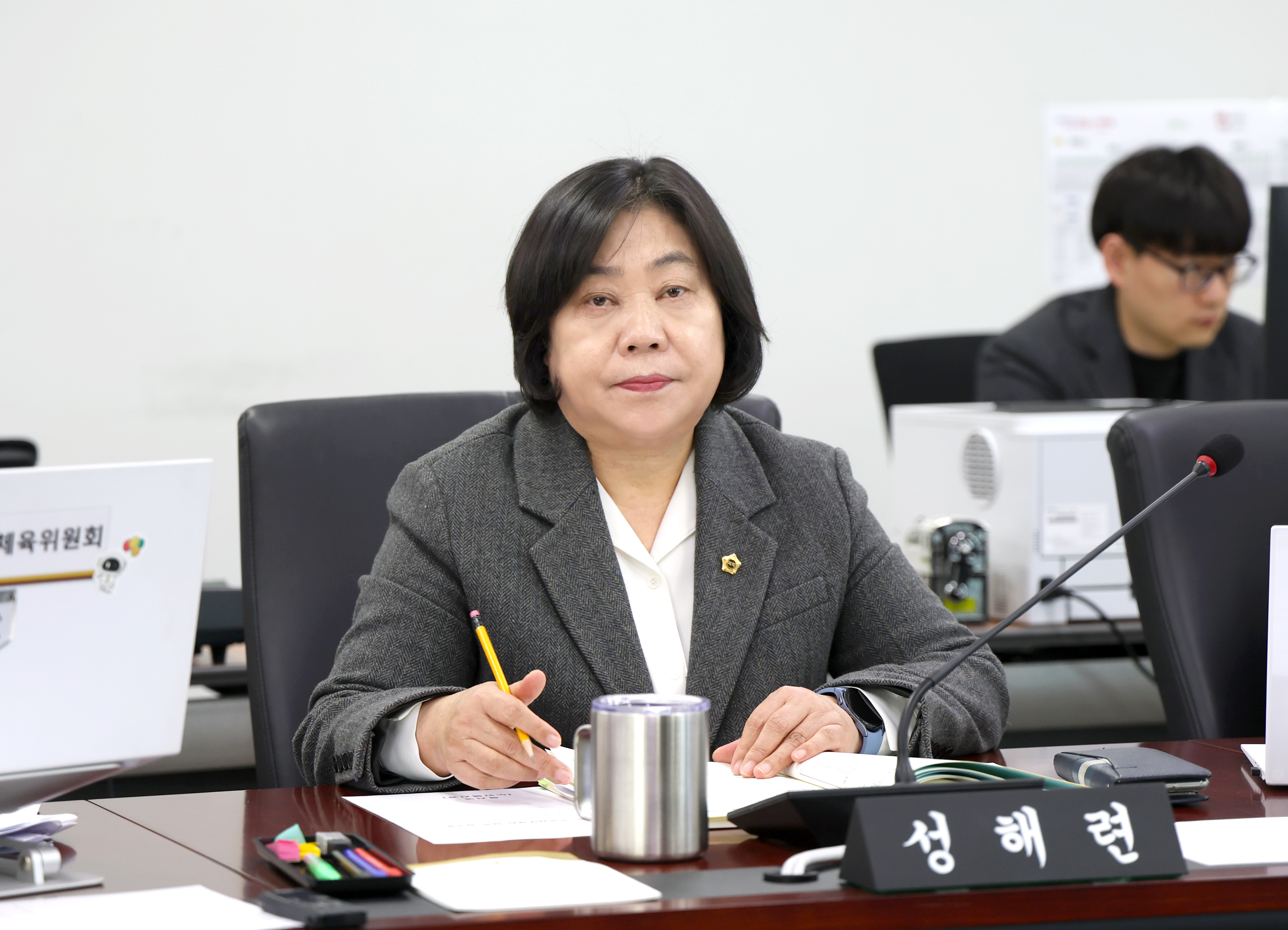 제308회 임시회 제1차 문화복지체육위원회 - 4