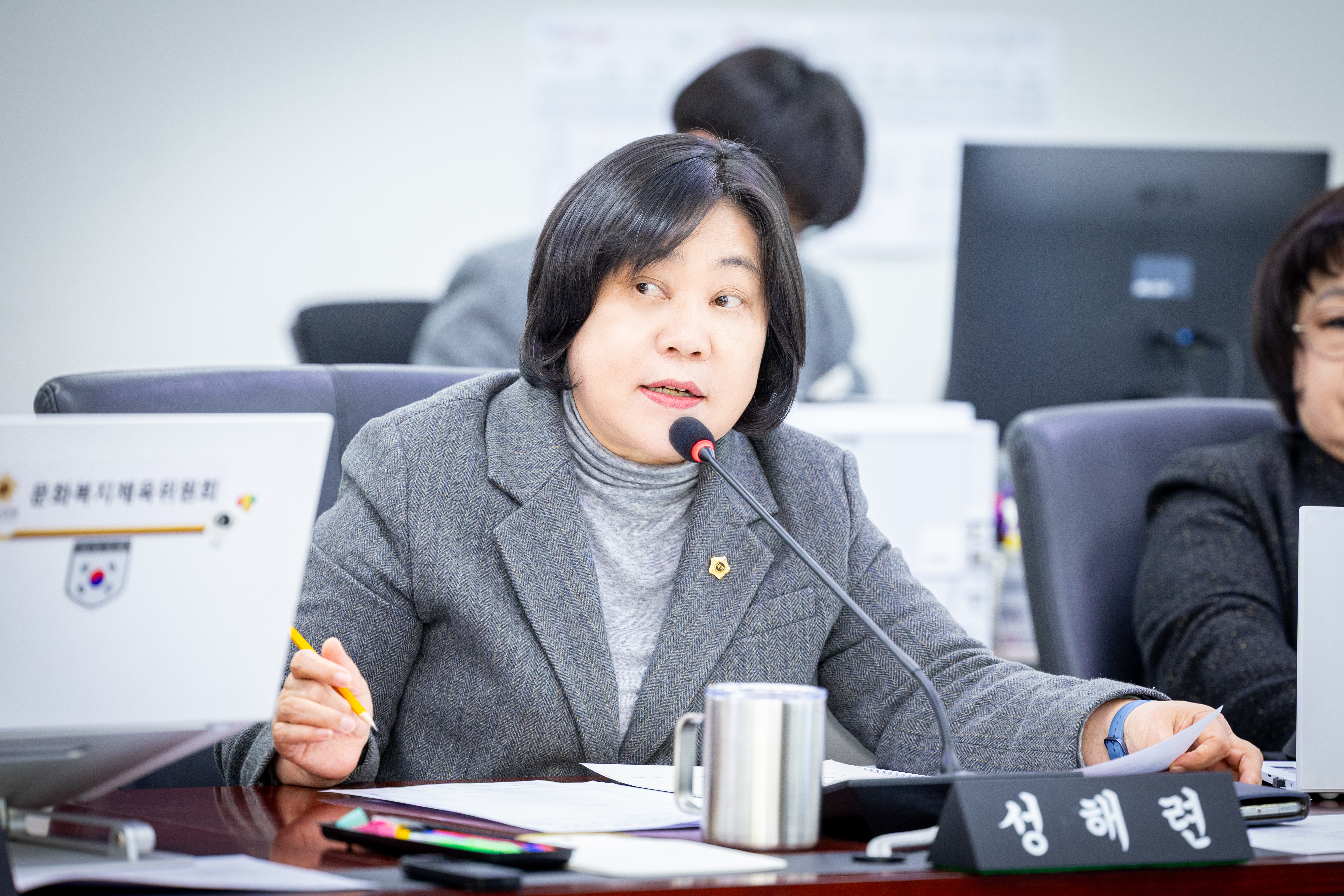 제308회 임시회 제1차 문화복지체육위원회 - 9