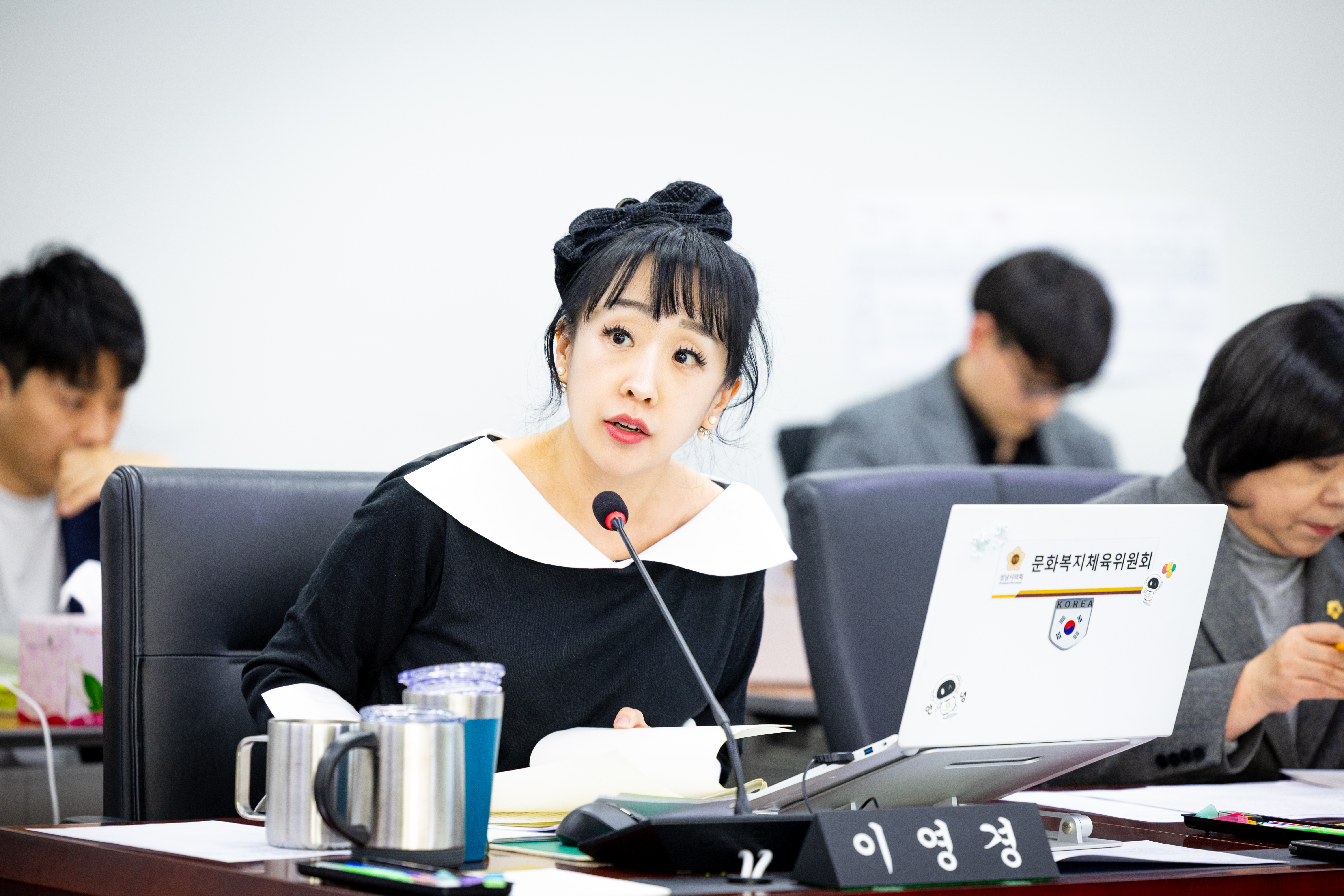 제308회 임시회 제1차 문화복지체육위원회 - 9