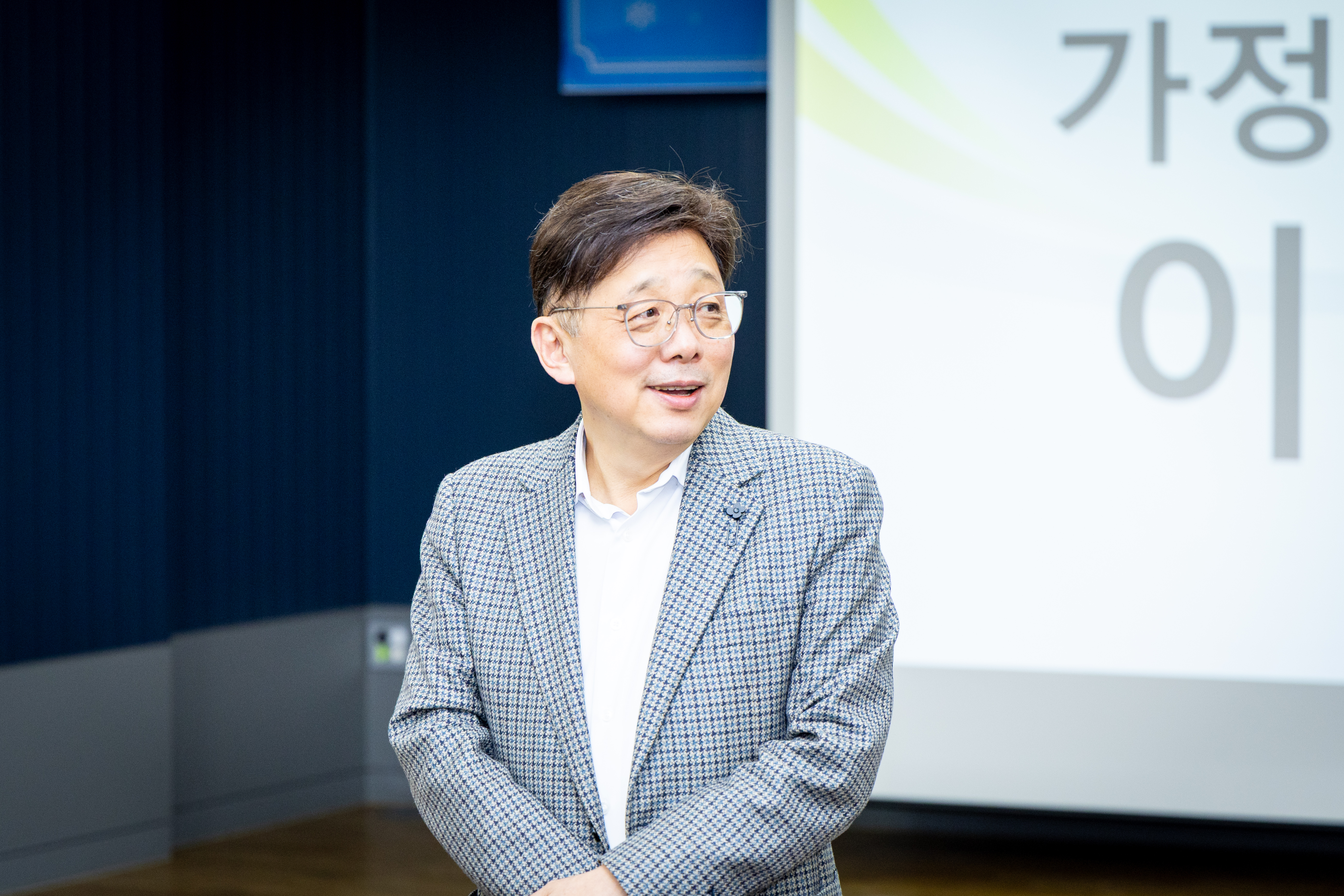 2026년 가정어린이집연합회 정기총회 및 회장 이취임식 - 4