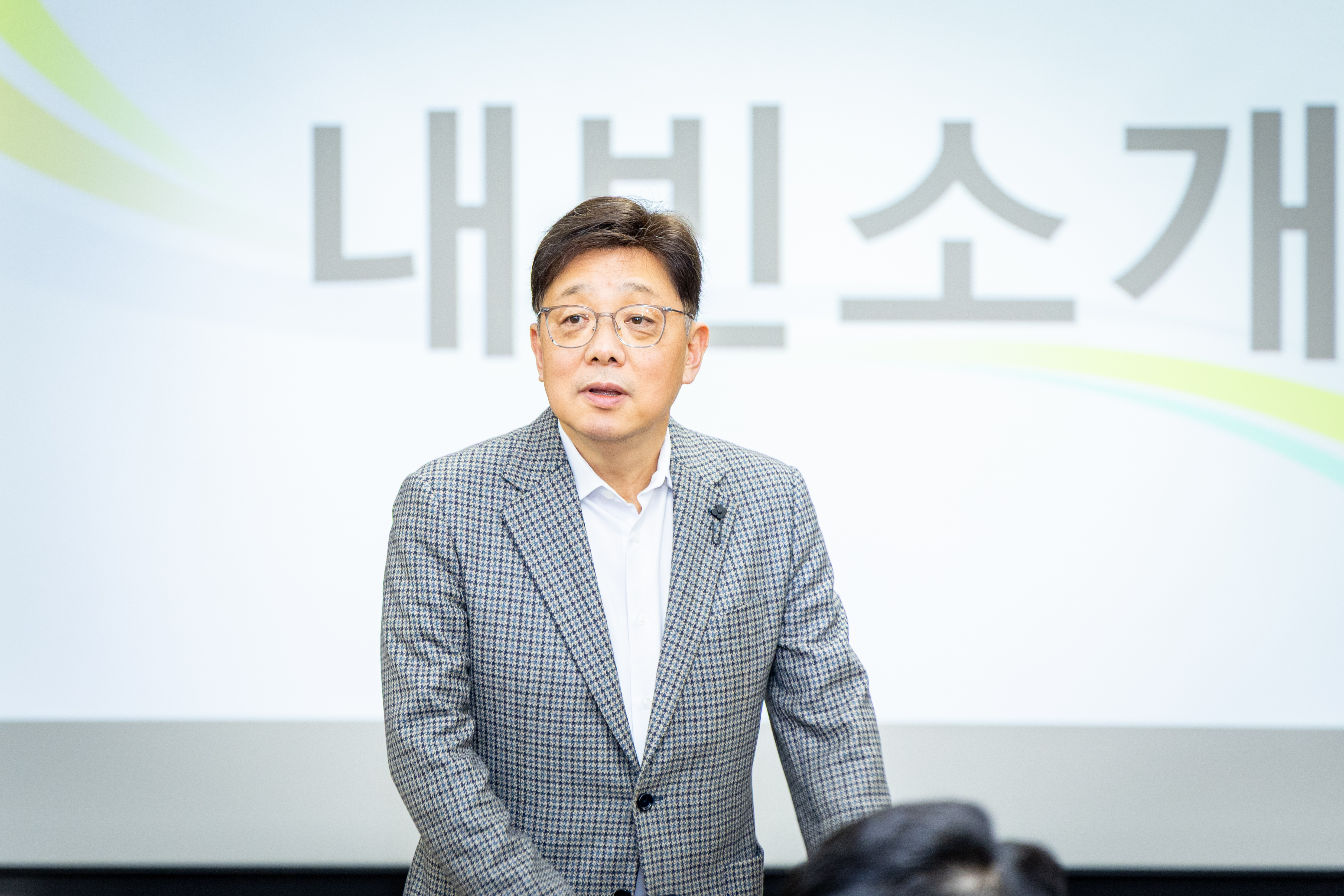 2026년 가정어린이집연합회 정기총회 및 회장 이취임식 - 6