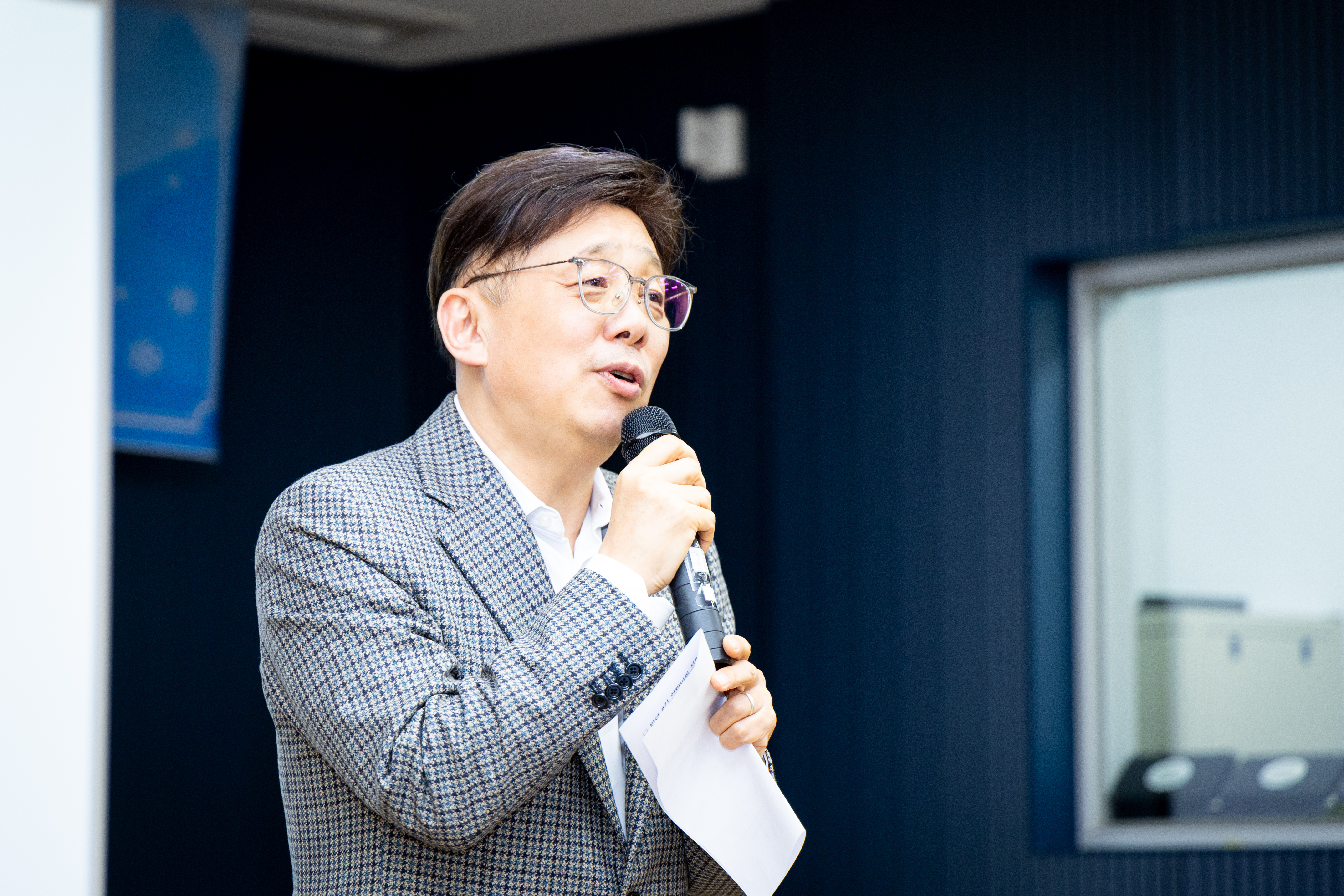 2026년 가정어린이집연합회 정기총회 및 회장 이취임식 - 12