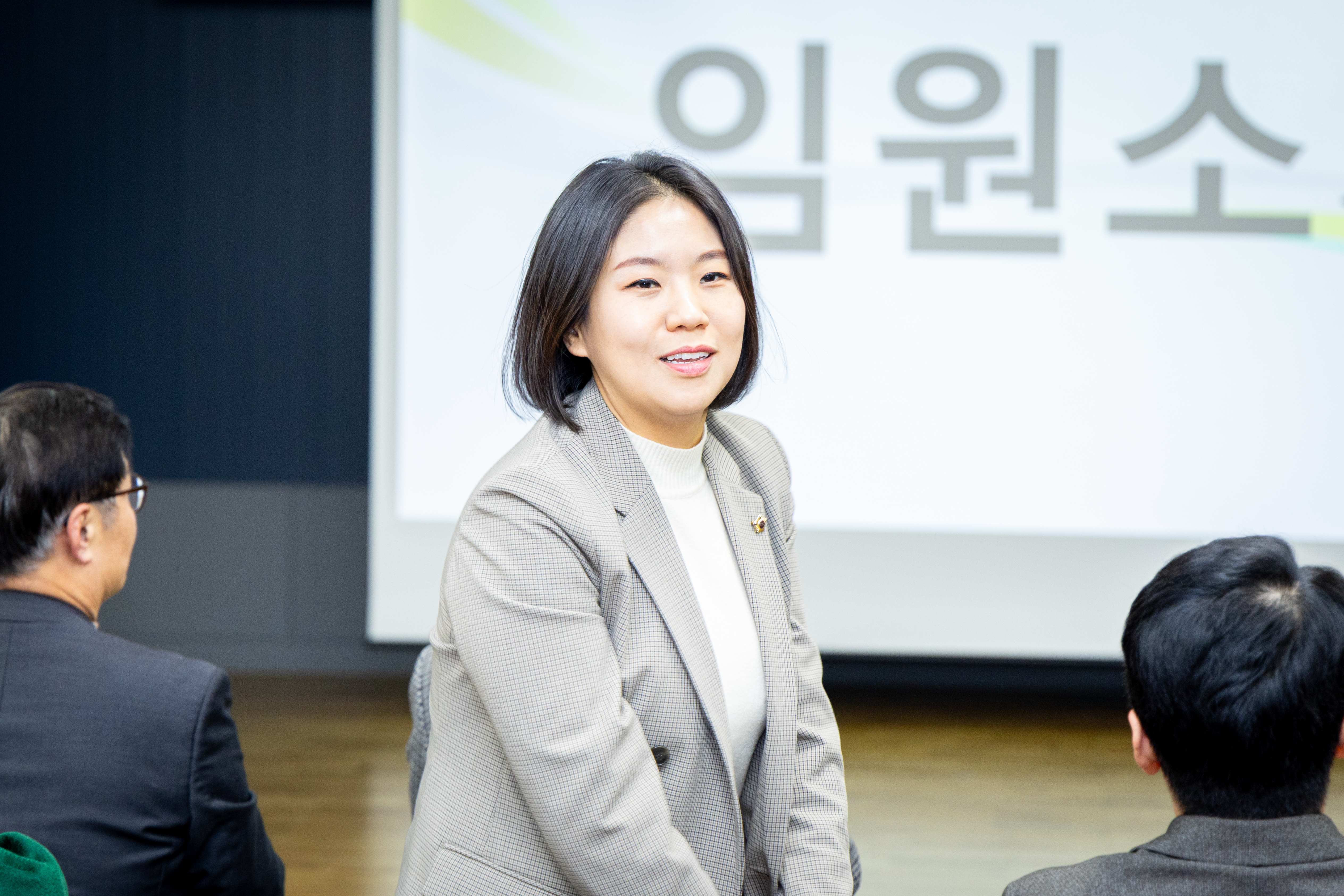 2026년 가정어린이집연합회 정기총회 및 회장 이취임식 - 9