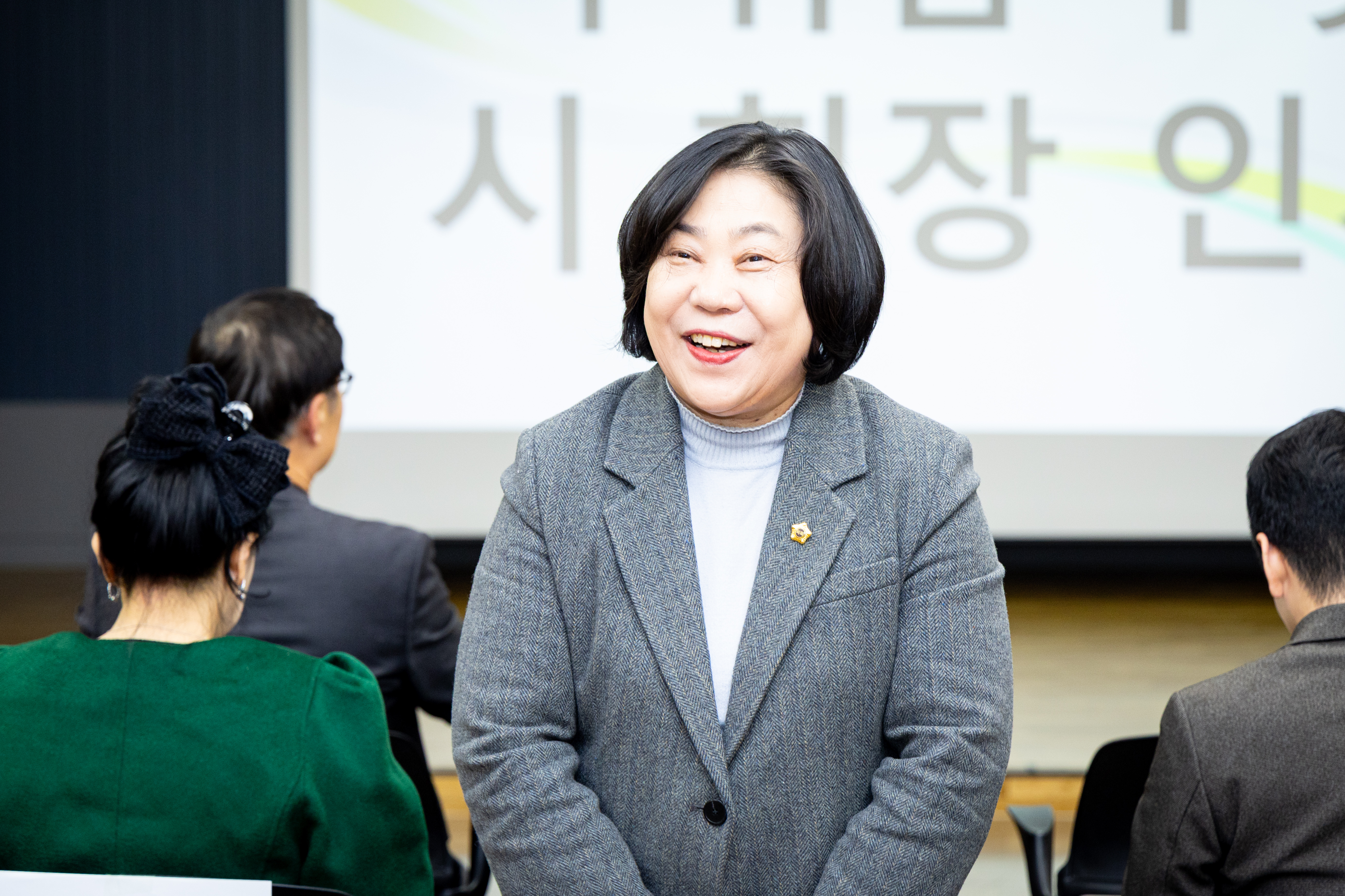 2026년 가정어린이집연합회 정기총회 및 회장 이취임식 - 6