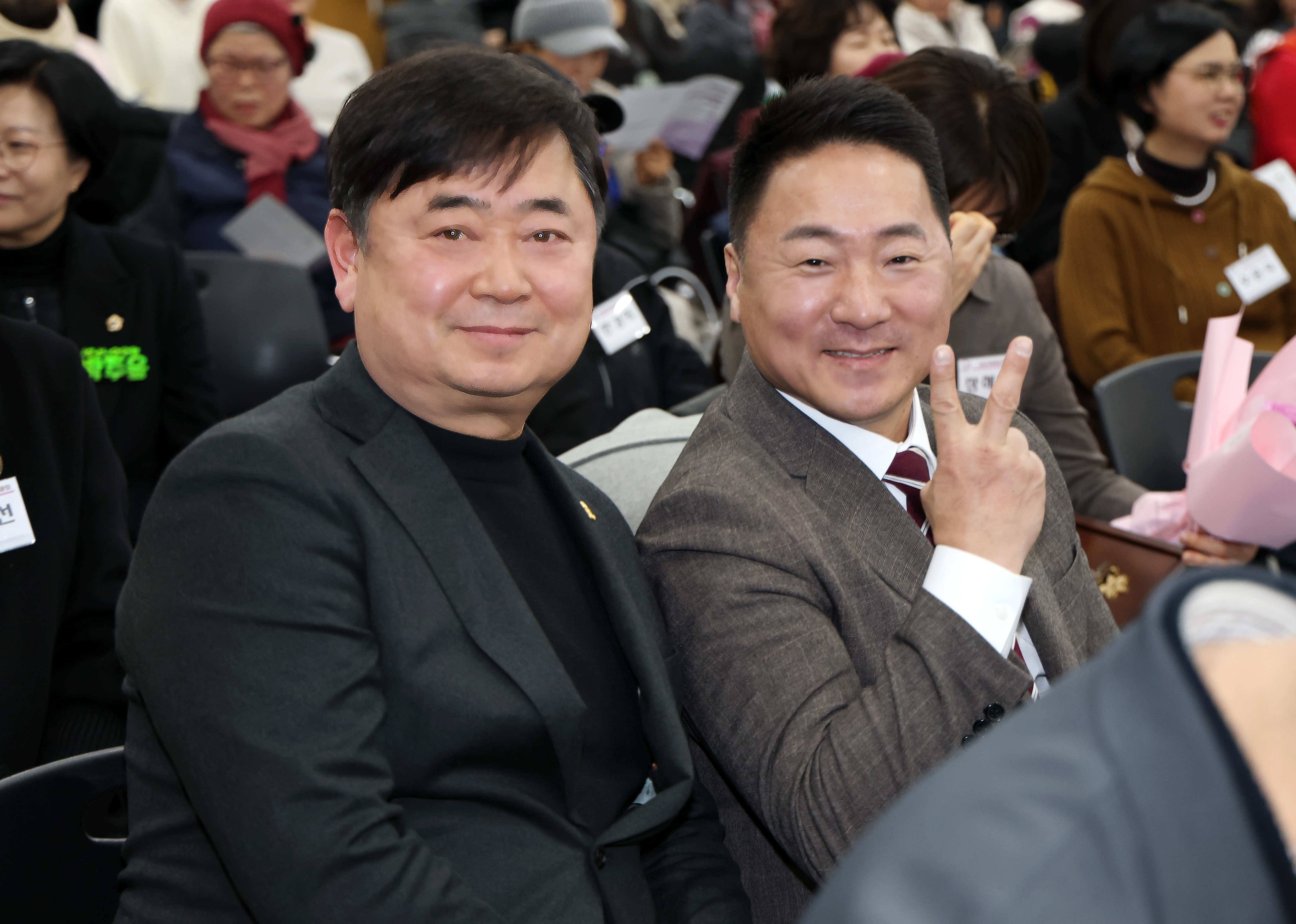 성남시 여성단체협의회 정기총회 - 5