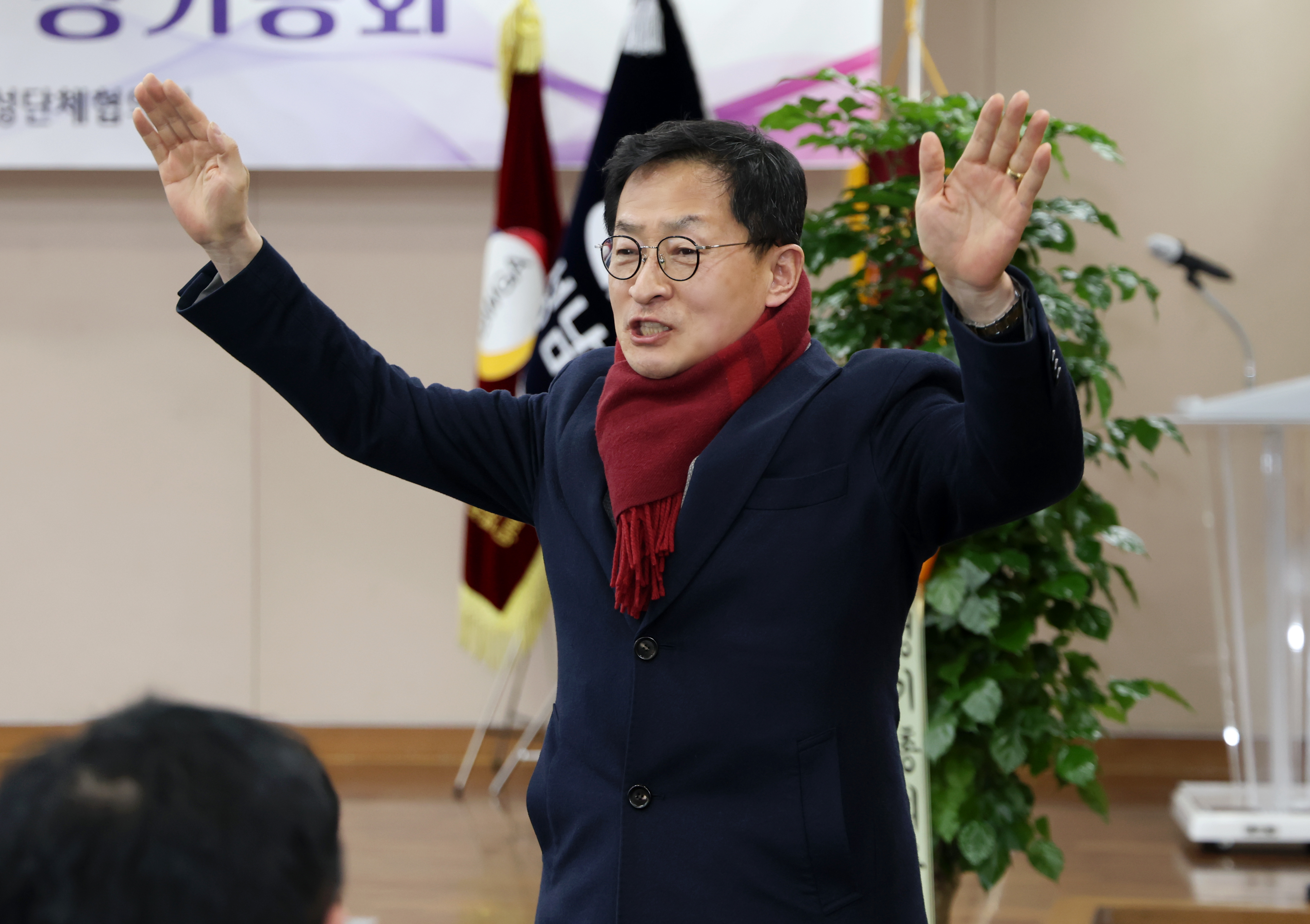 성남시 여성단체협의회 정기총회 - 1