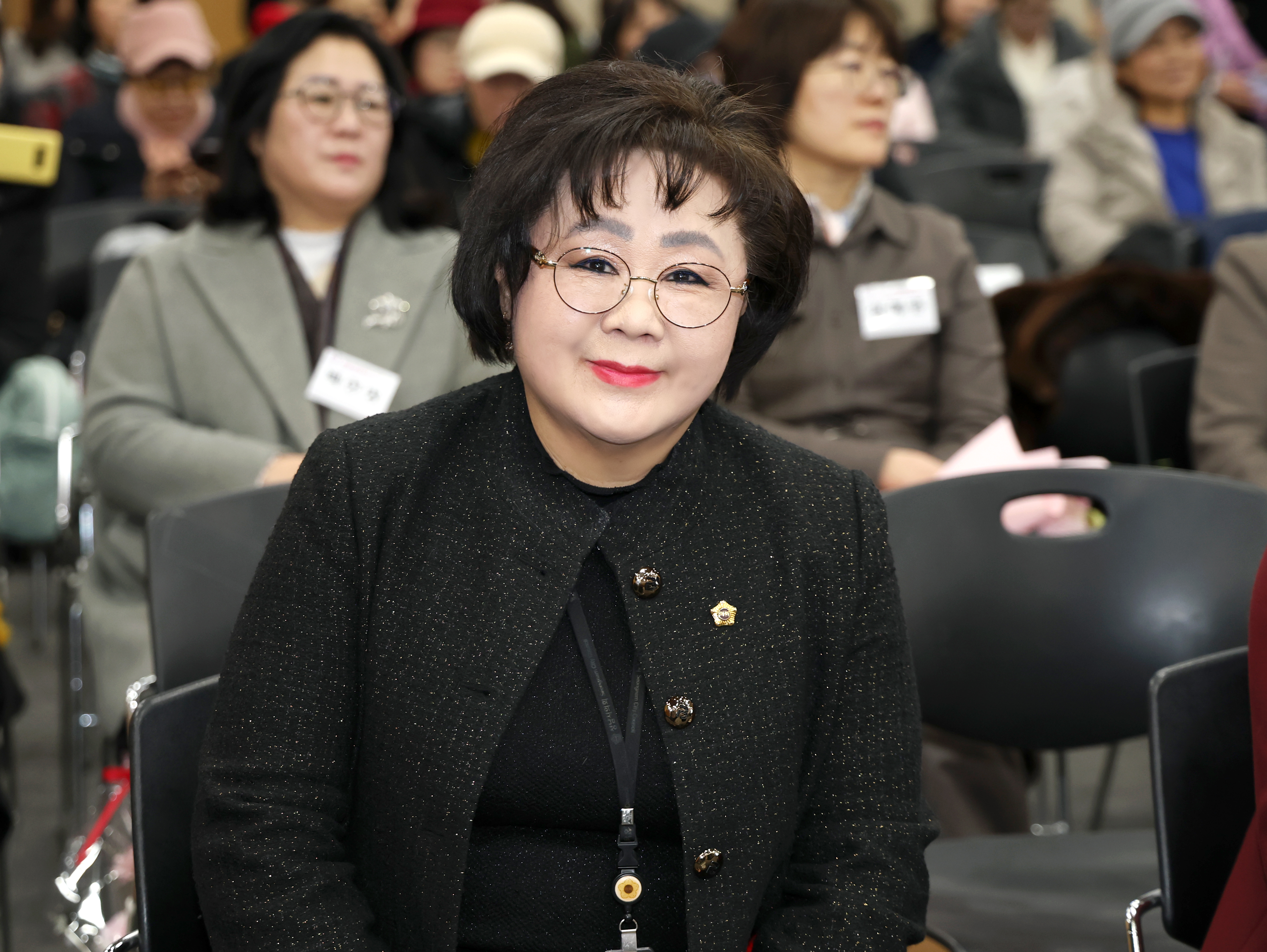 성남시 여성단체협의회 정기총회 - 2