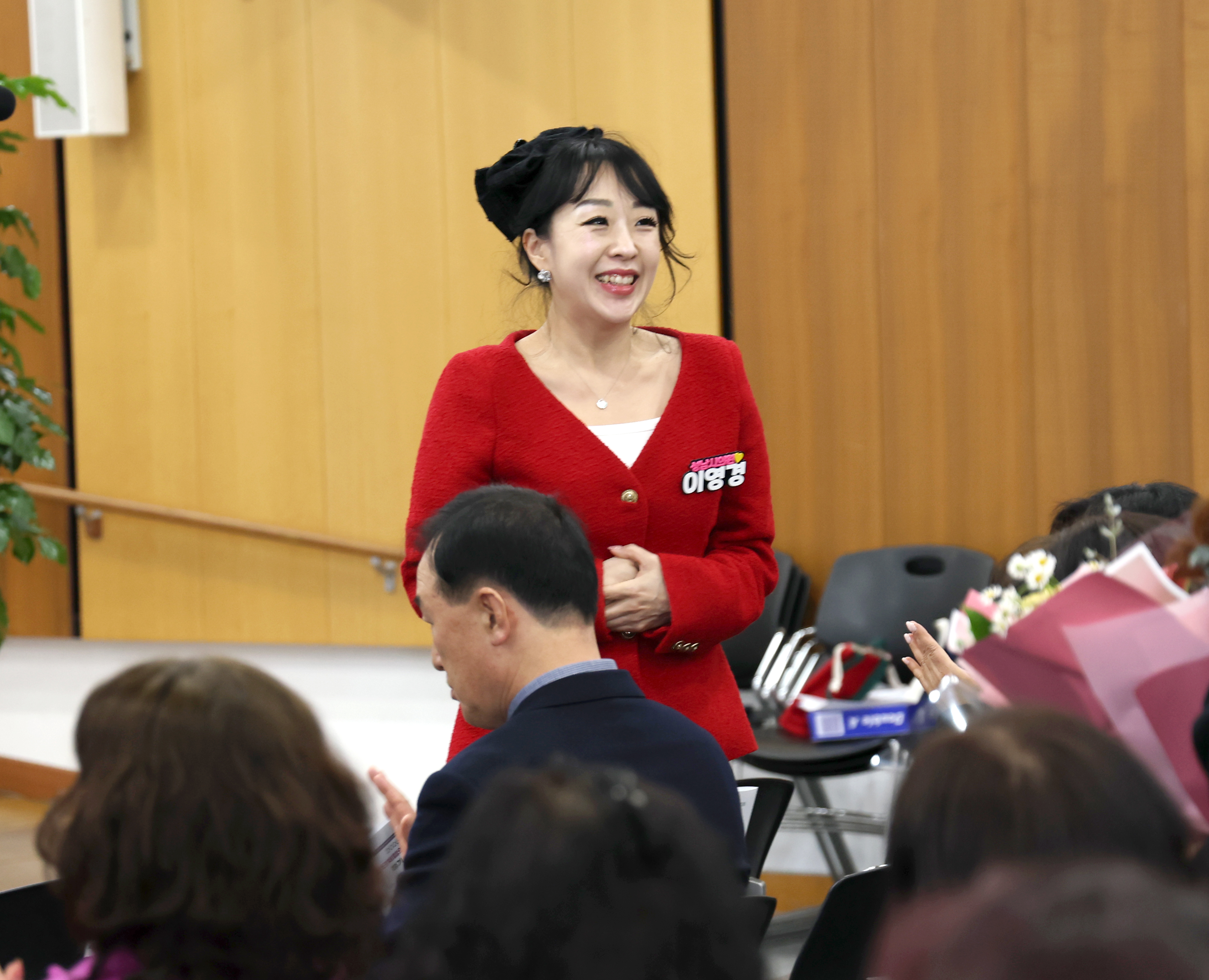 성남시 여성단체협의회 정기총회 - 1