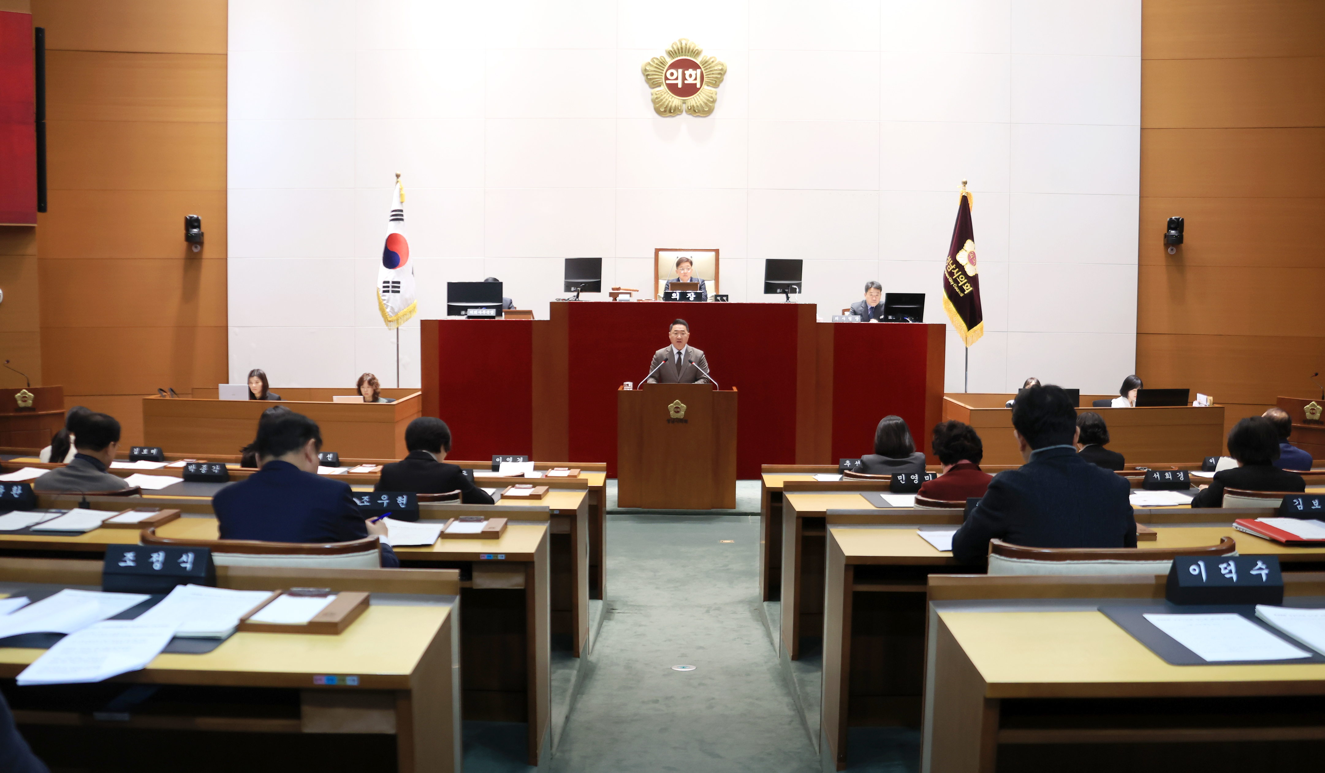 제308회 성남시의회 임시회 제2차 본회의 및 폐회식 - 4