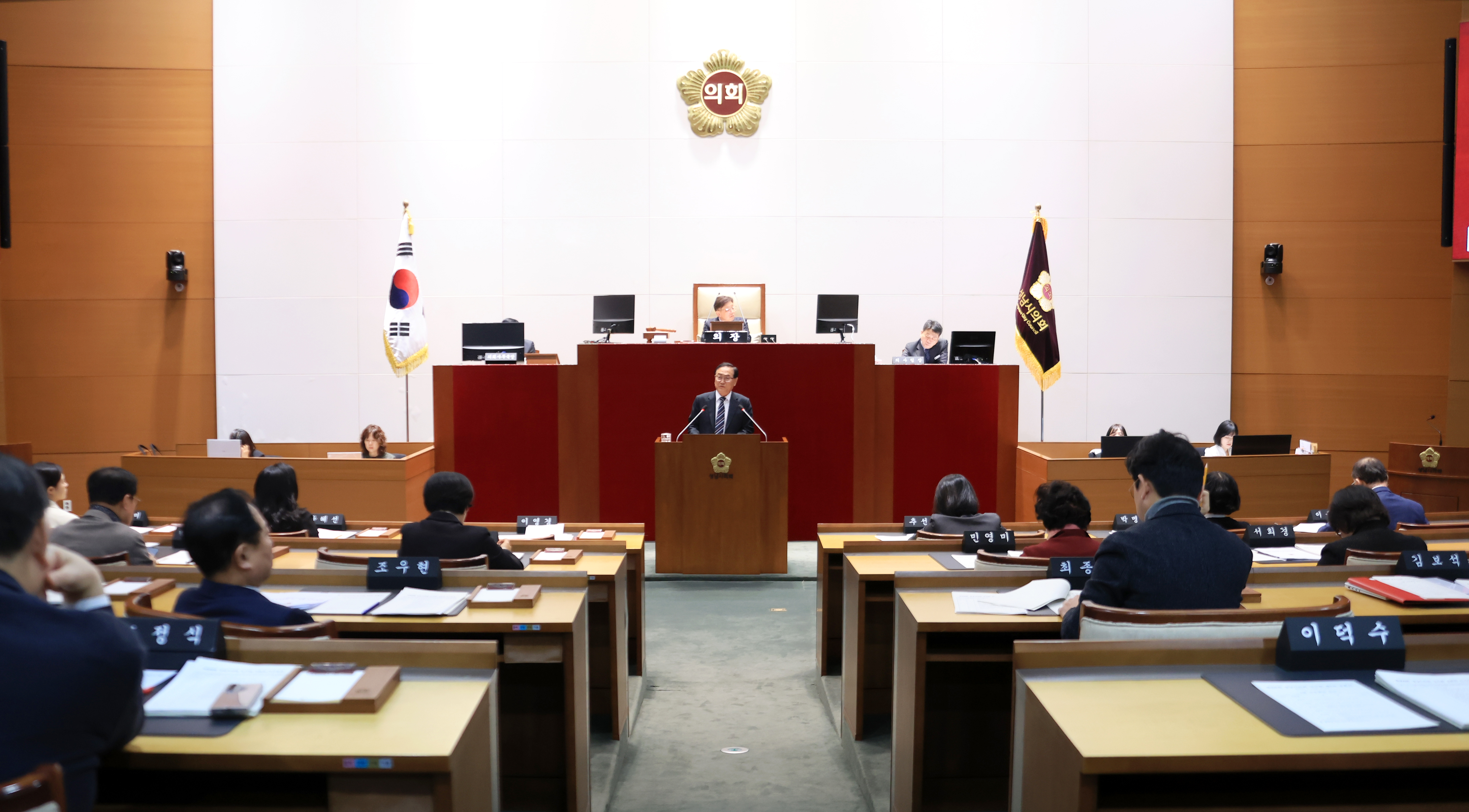 제308회 성남시의회 임시회 제2차 본회의 및 폐회식 - 3