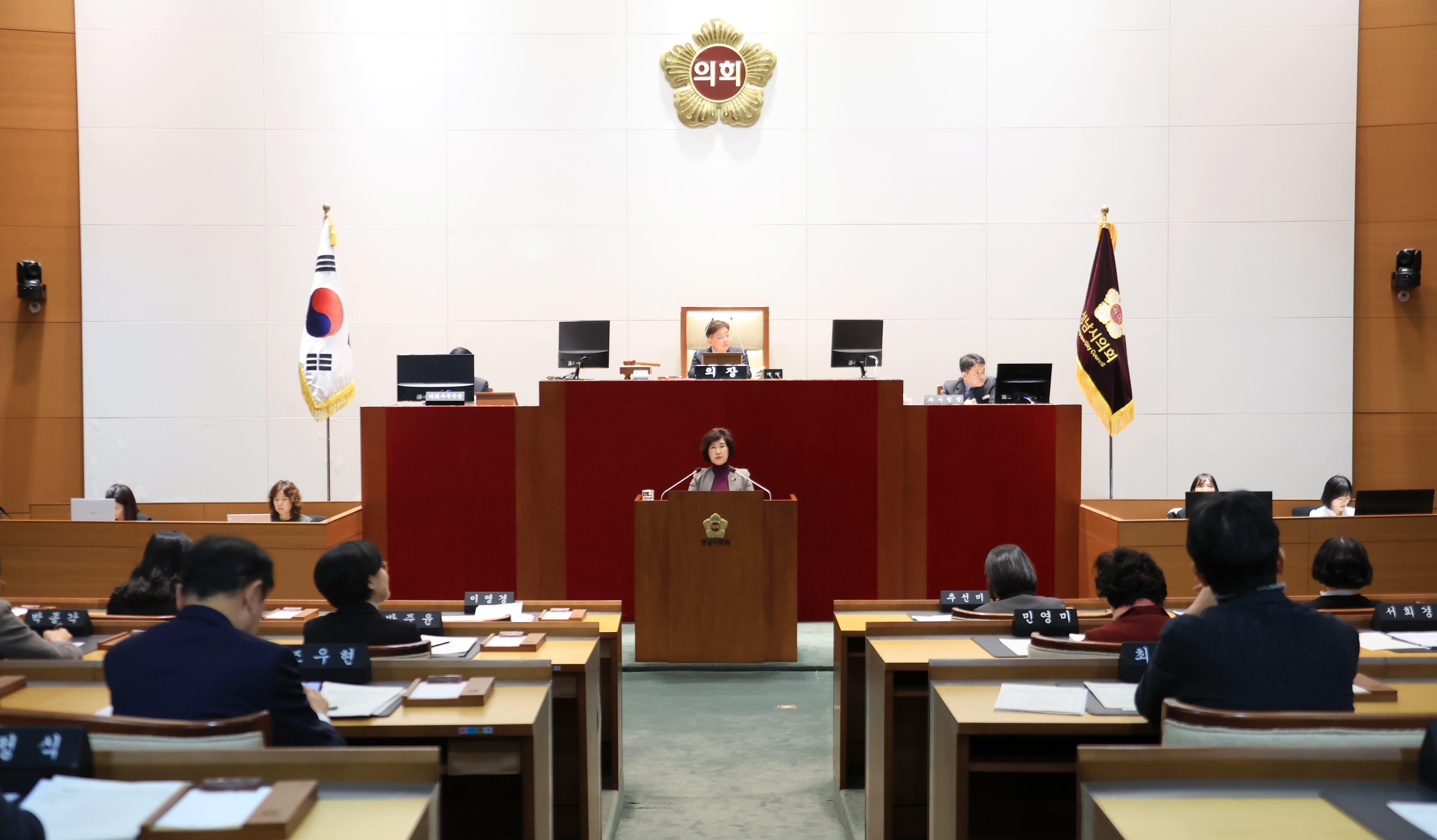 제308회 성남시의회 임시회 제2차 본회의 및 폐회식 - 4
