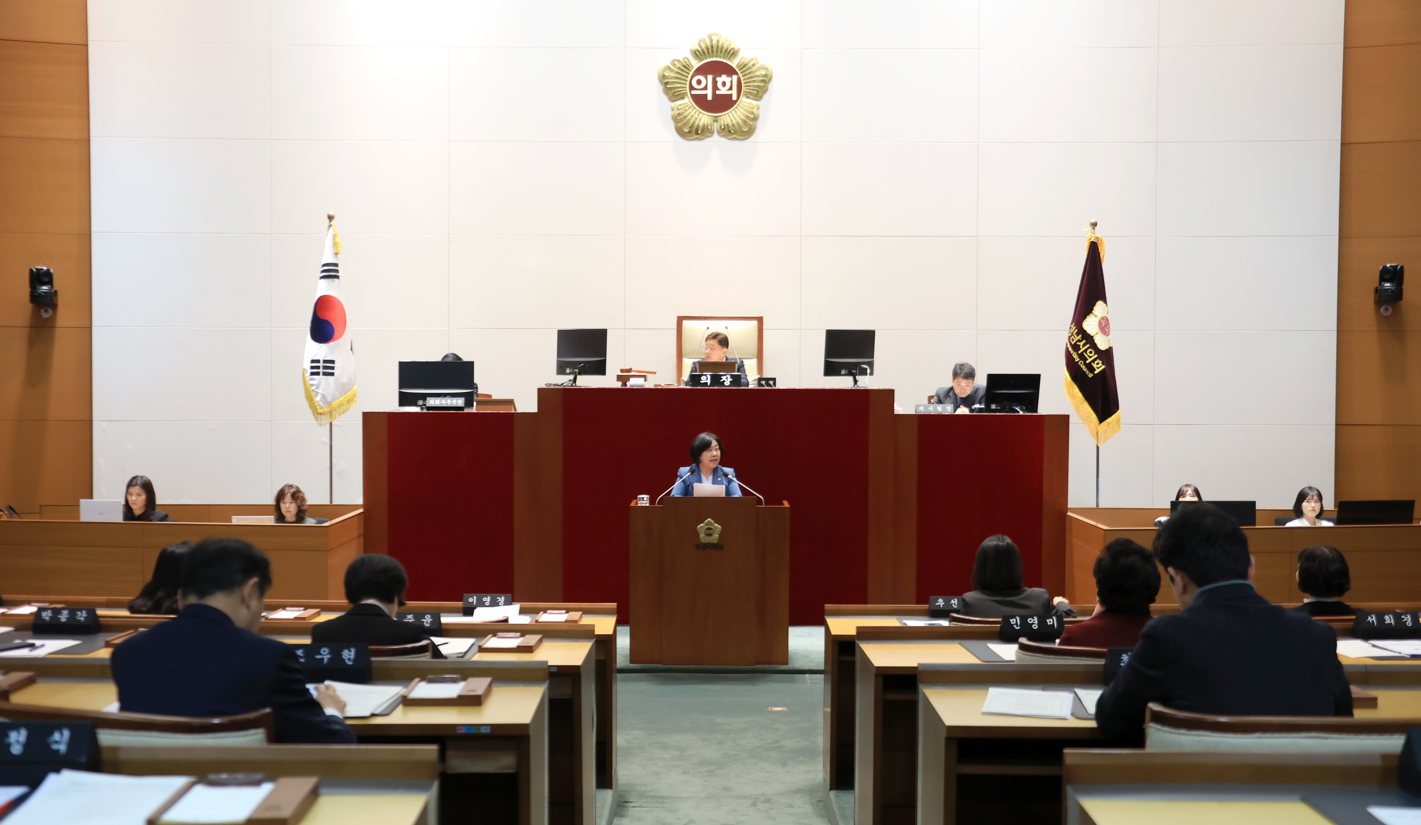 제308회 성남시의회 임시회 제2차 본회의 및 폐회식 - 4