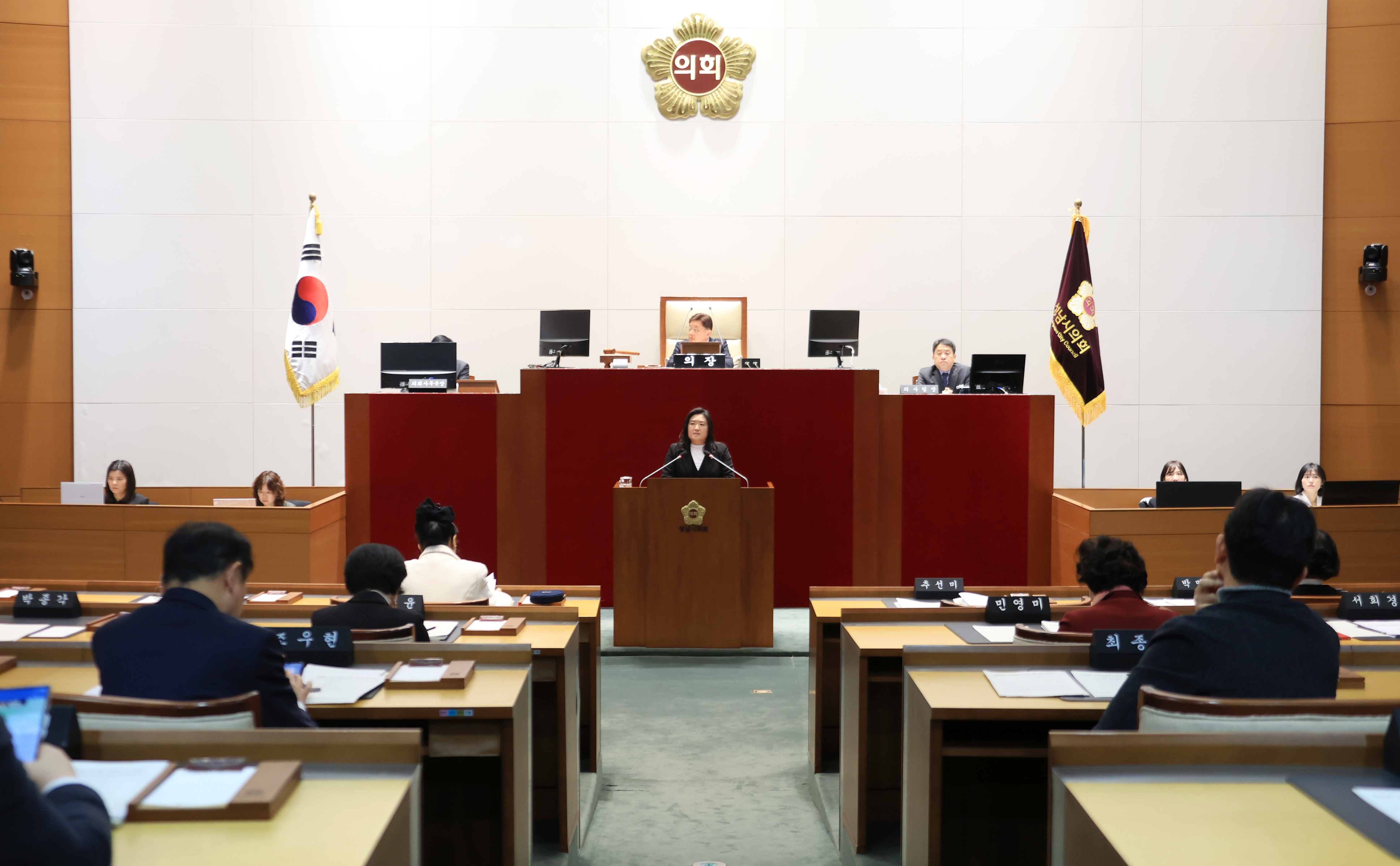 제308회 성남시의회 임시회 제2차 본회의 및 폐회식 - 3