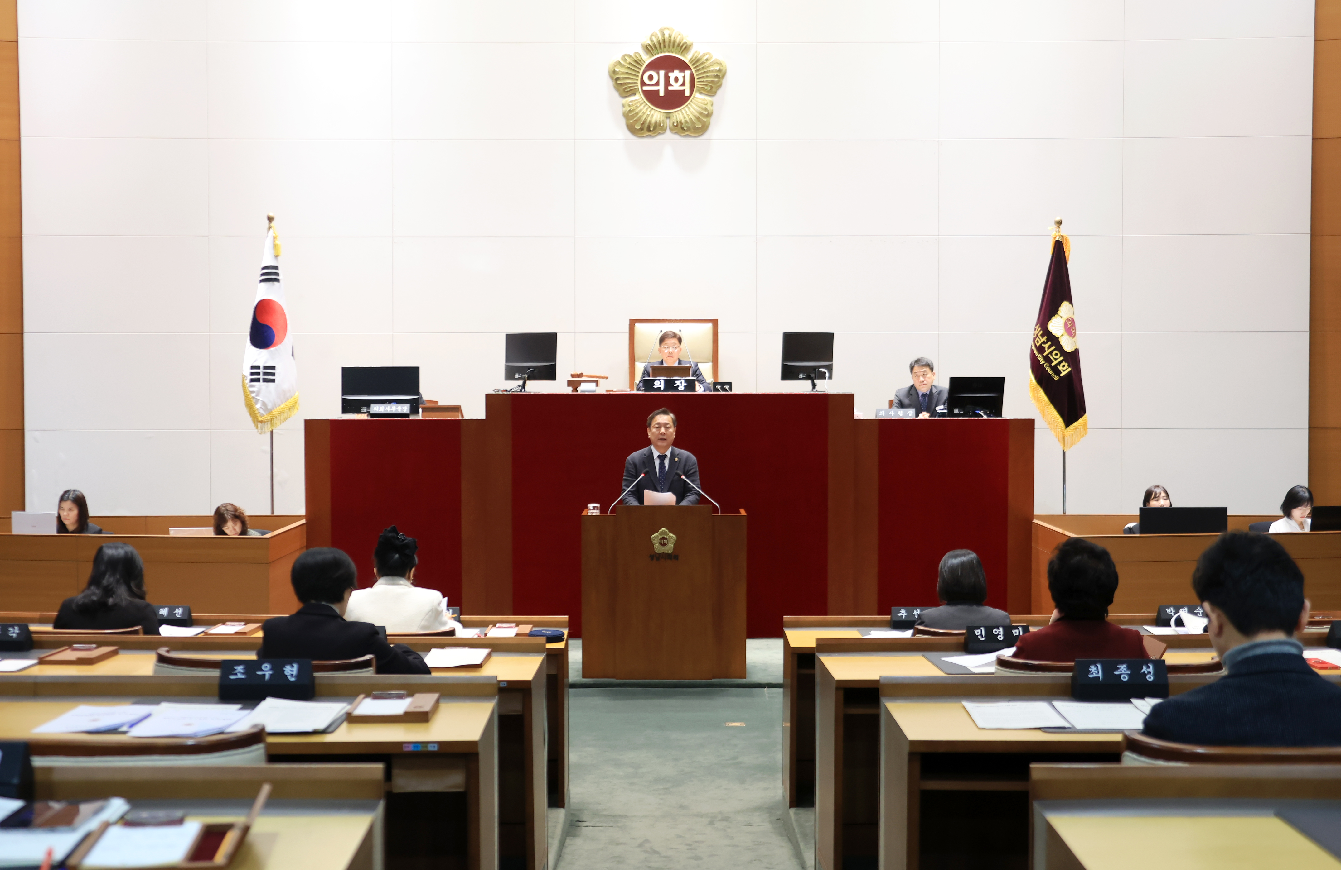 제308회 성남시의회 임시회 제2차 본회의 및 폐회식 - 4