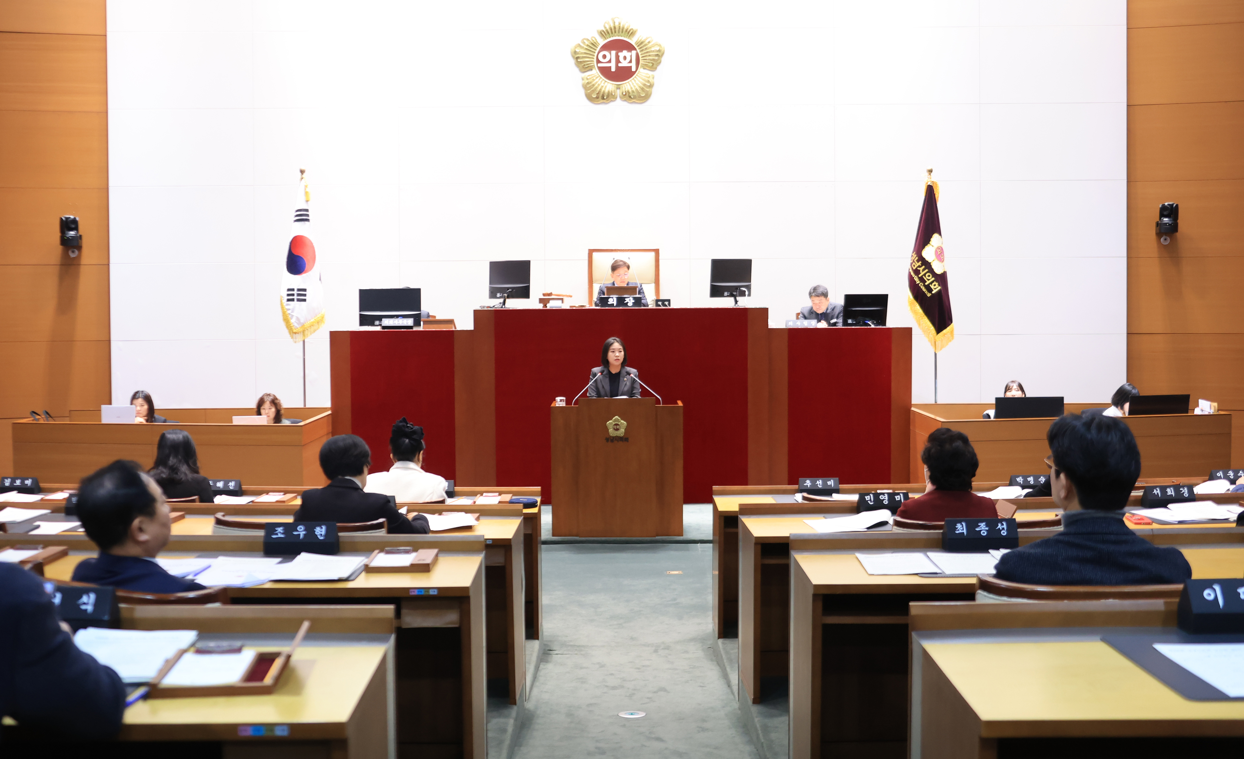 제308회 성남시의회 임시회 제2차 본회의 및 폐회식 - 3