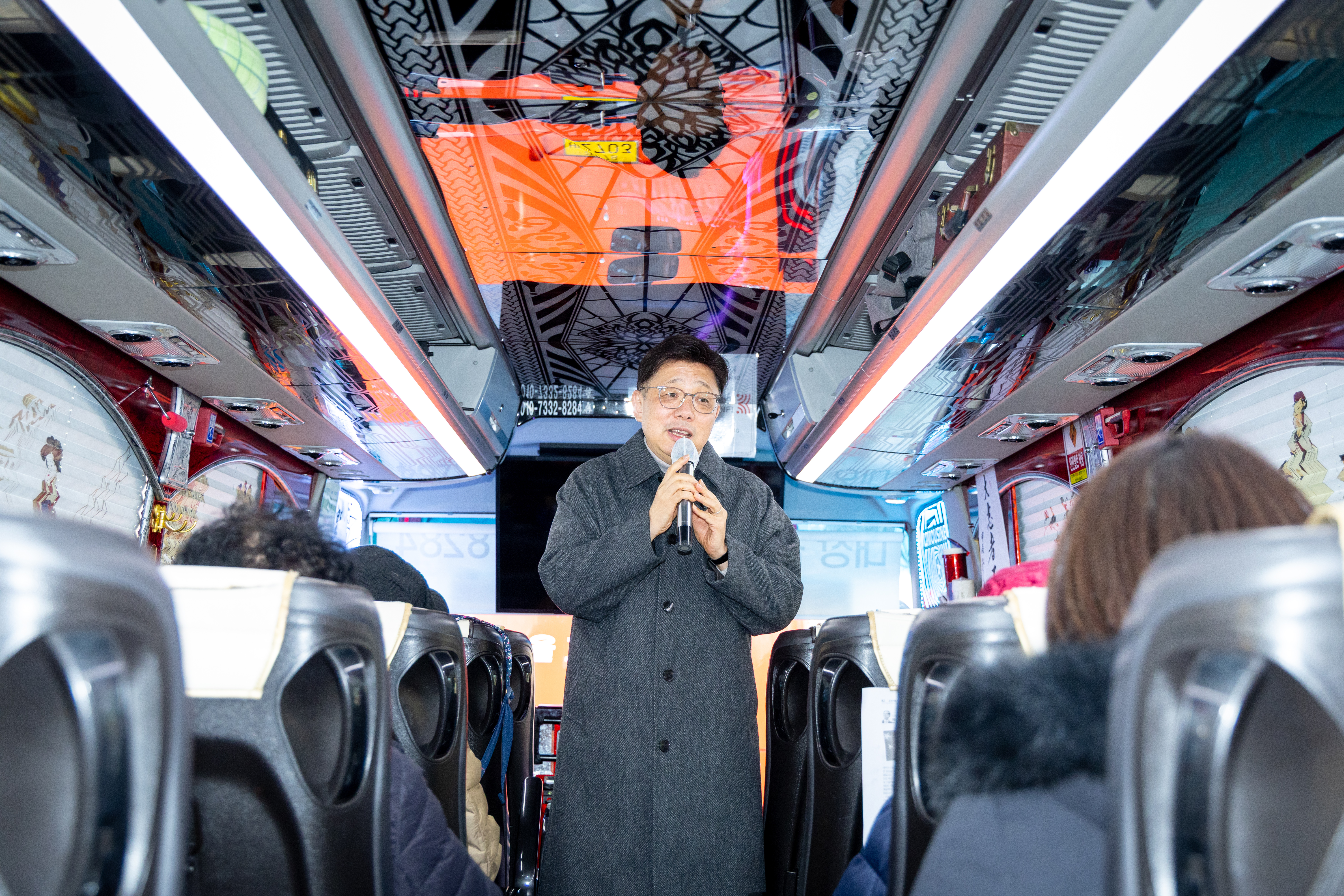 2026년 자원봉사자 연수대회 배웅 - 6