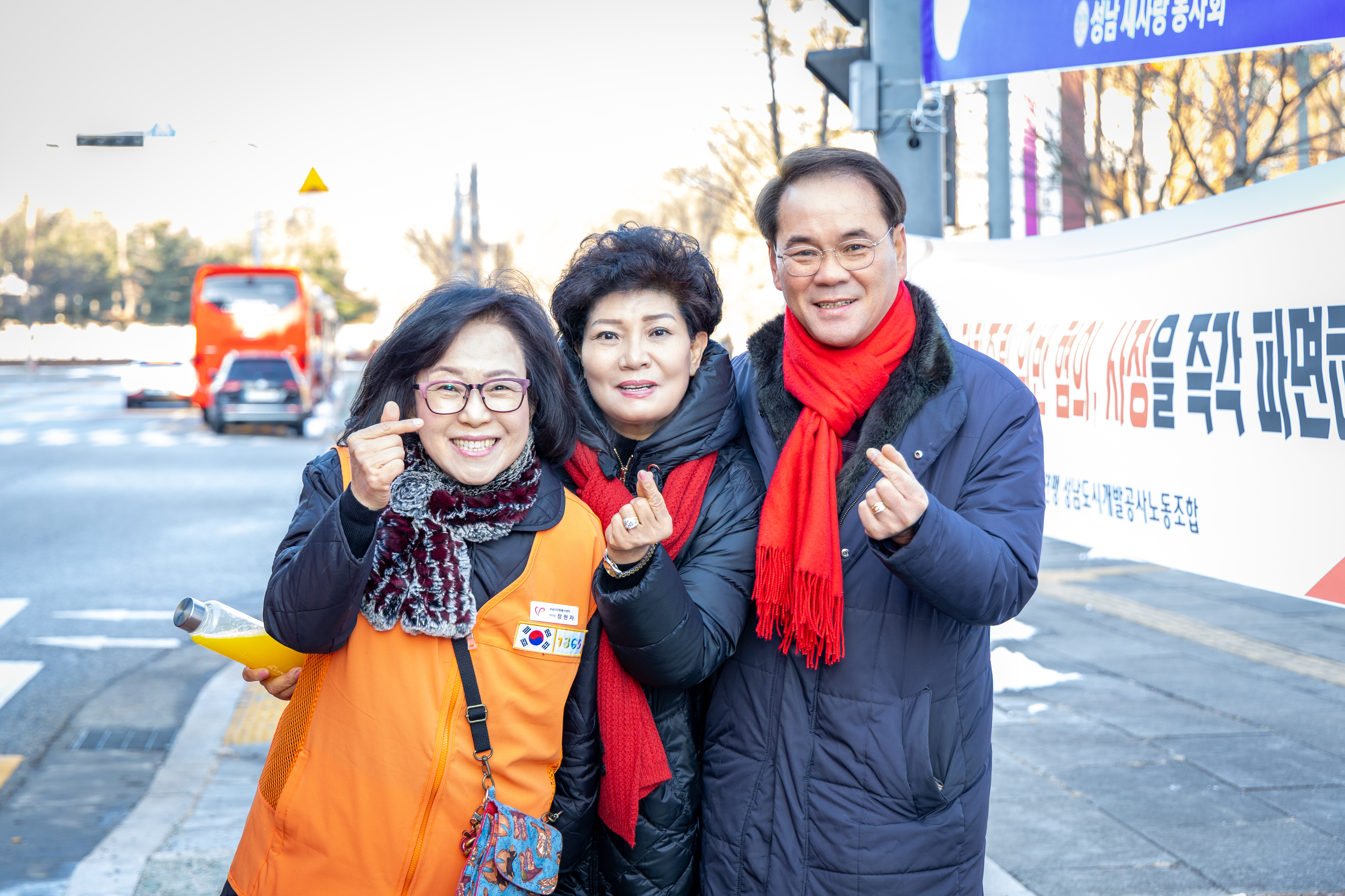 2026년 자원봉사자 연수대회 배웅 - 5