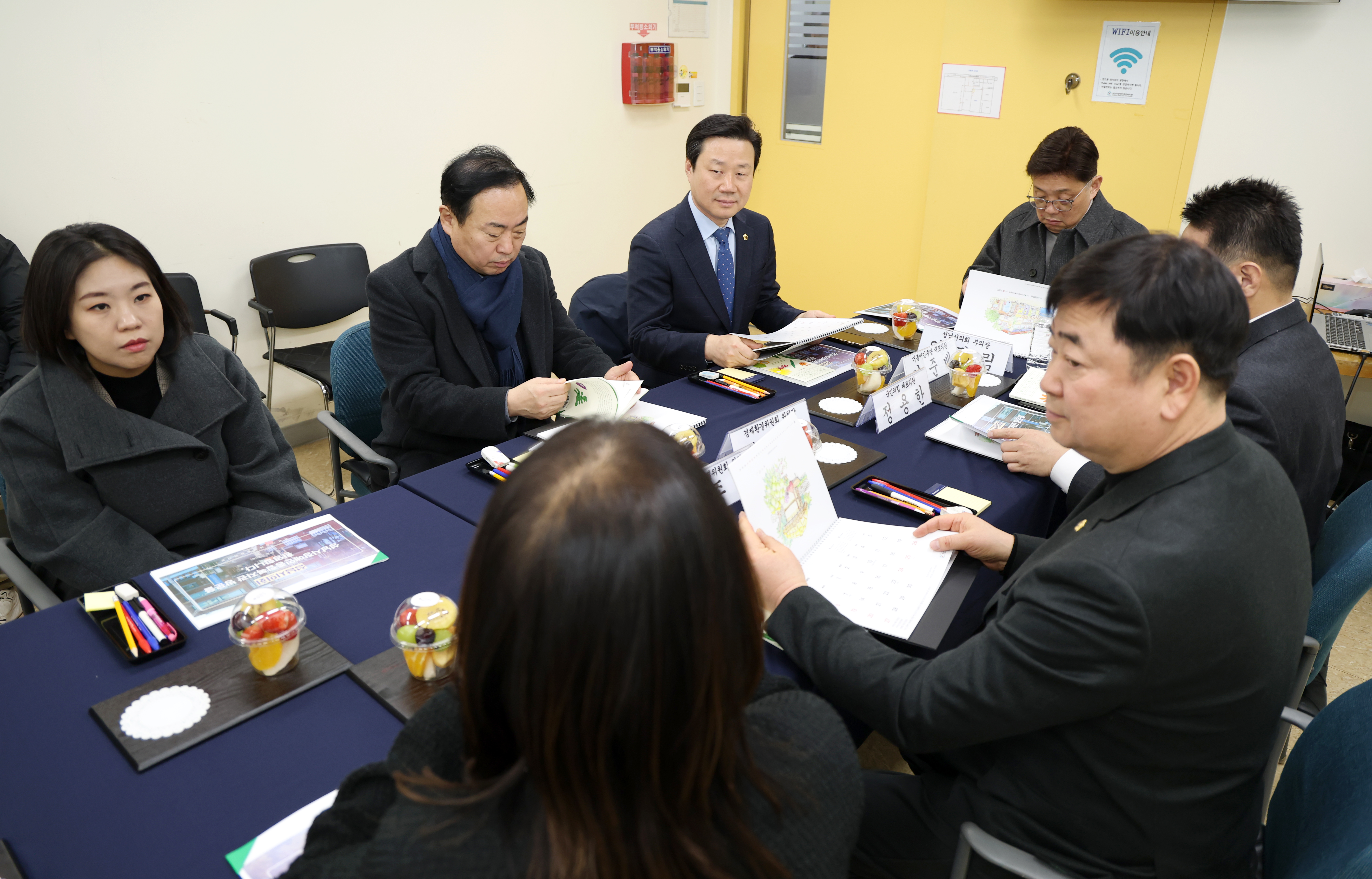 2026년 의장단 설맞이 사회복지시설 위문 격려 - 5