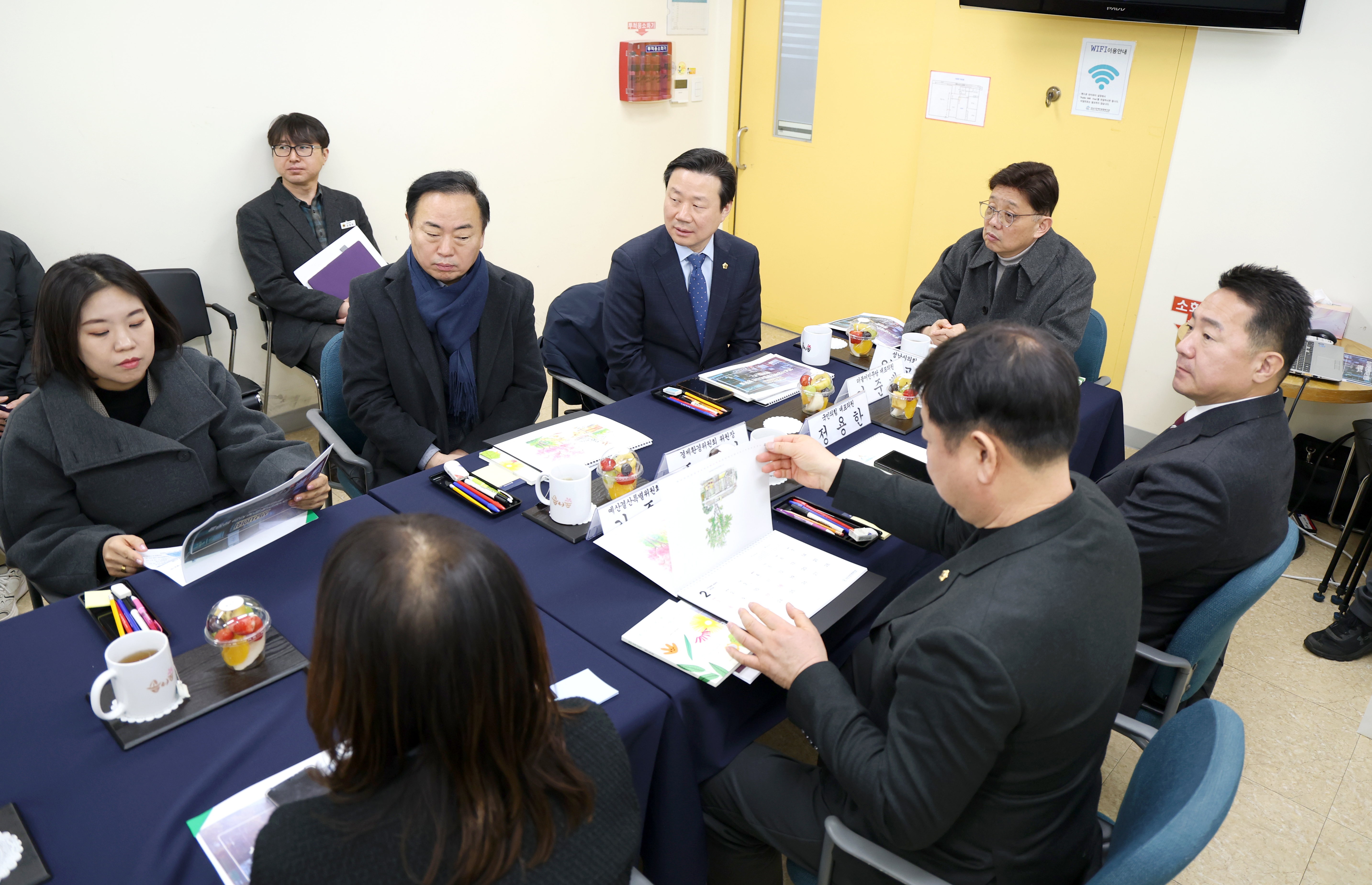 2026년 의장단 설맞이 사회복지시설 위문 격려 - 7