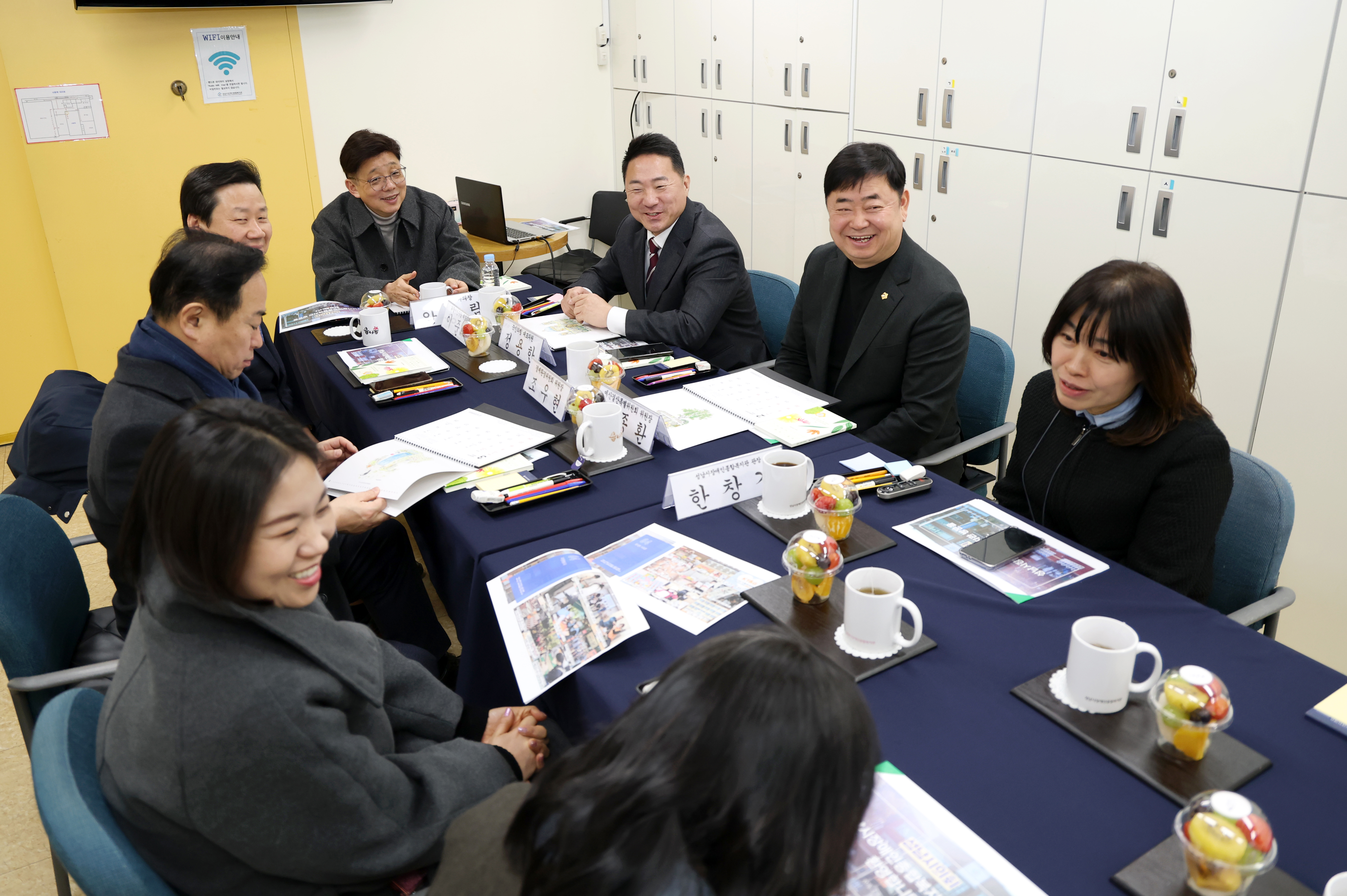 2026년 의장단 설맞이 사회복지시설 위문 격려 - 8